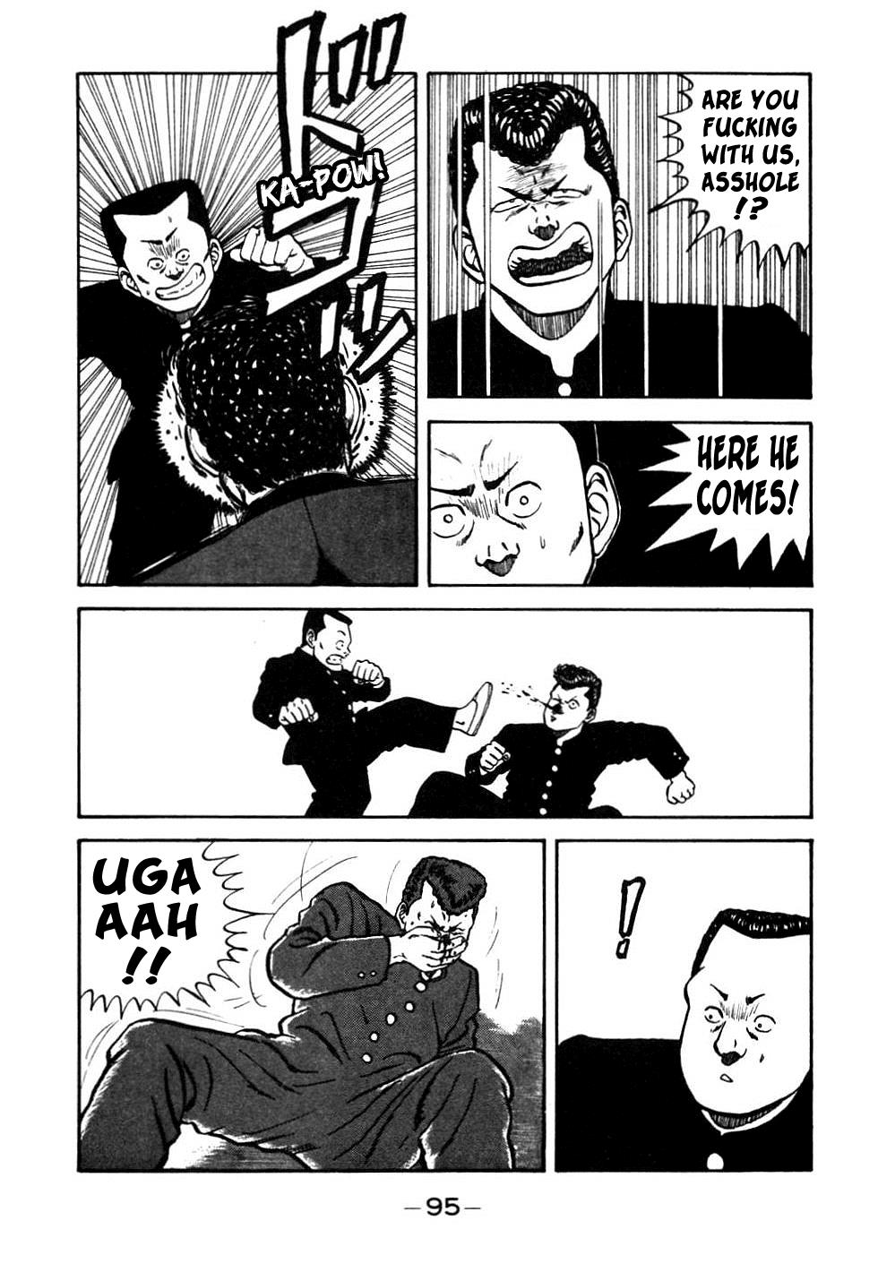 Be-Bop High School Chapter 45 11