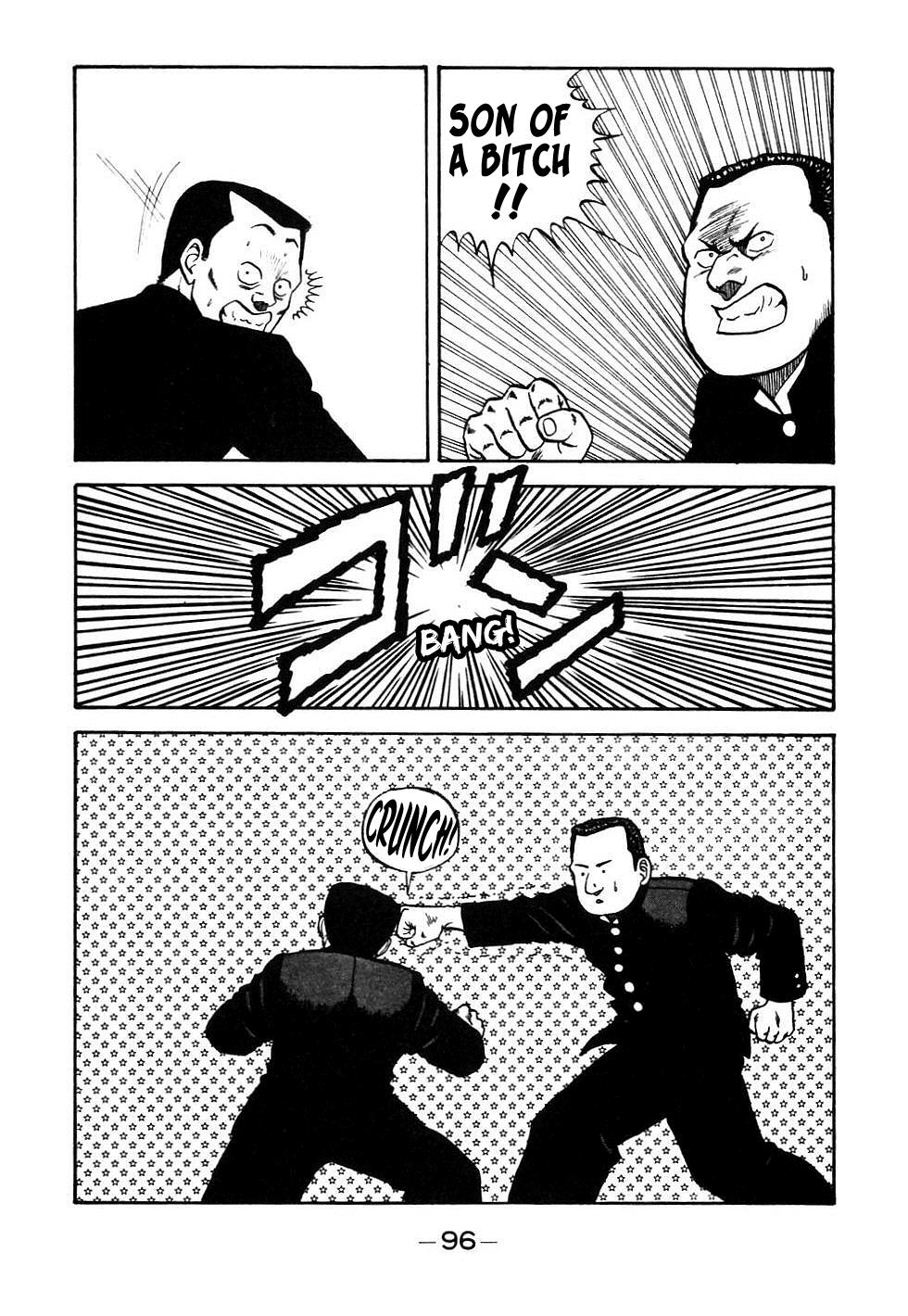 Be-Bop High School Chapter 45 12