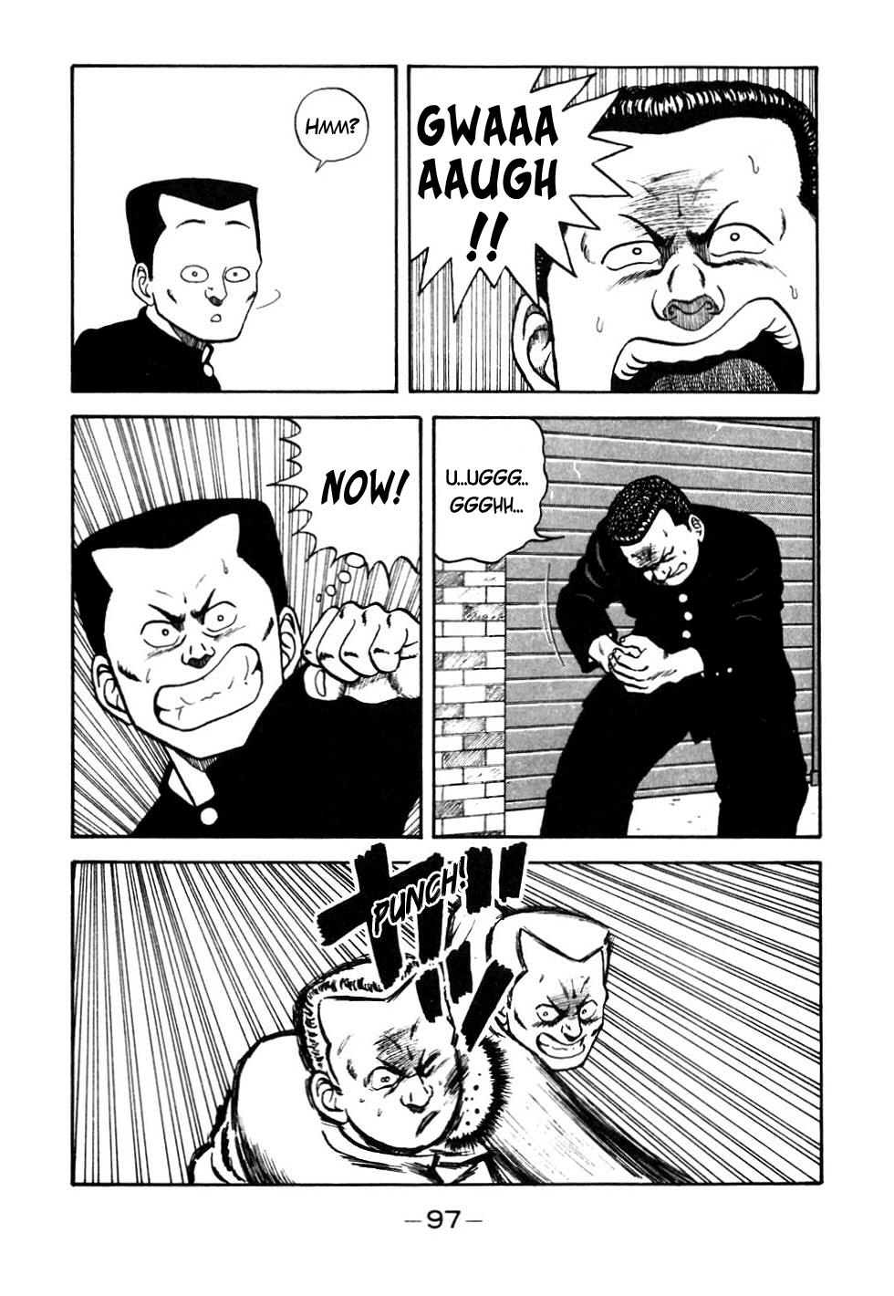 Be-Bop High School Chapter 45 13