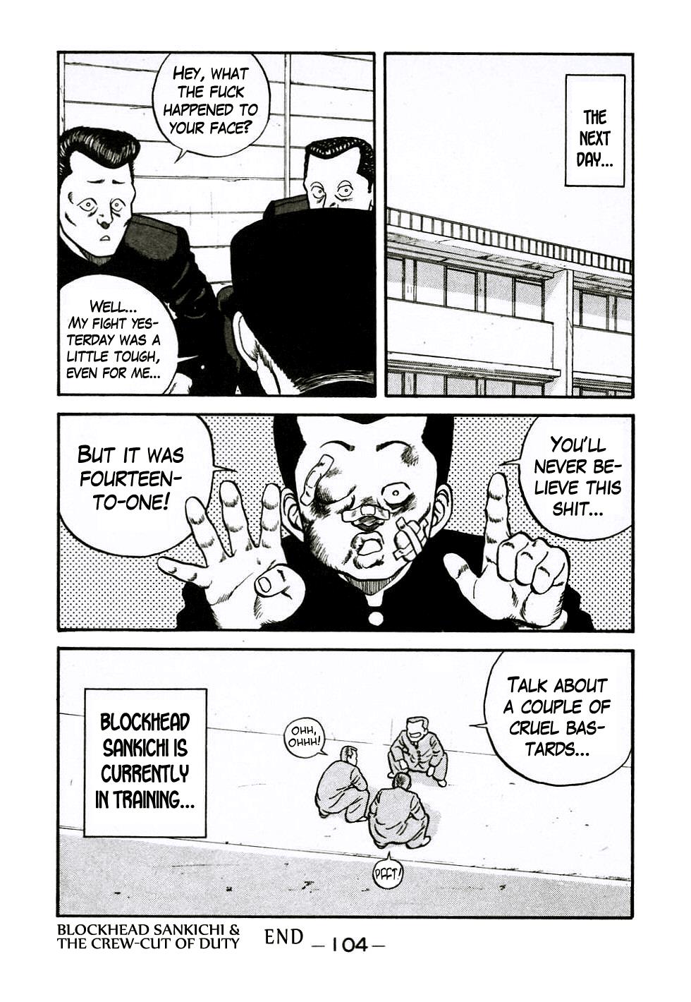 Be-Bop High School Chapter 45 20