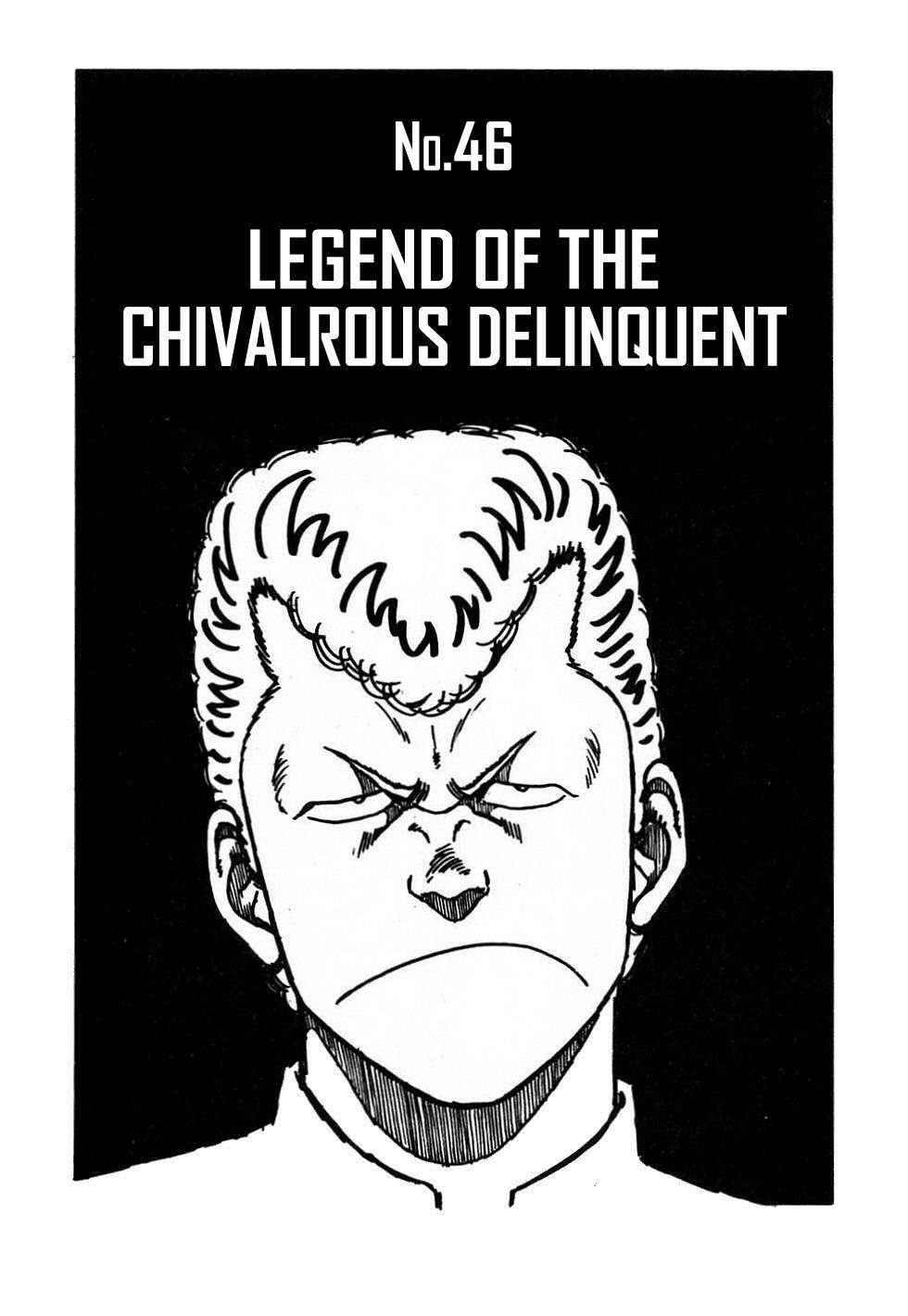 Be-Bop High School Chapter 46 1