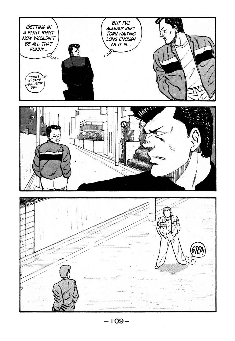 Be-Bop High School Chapter 46 5