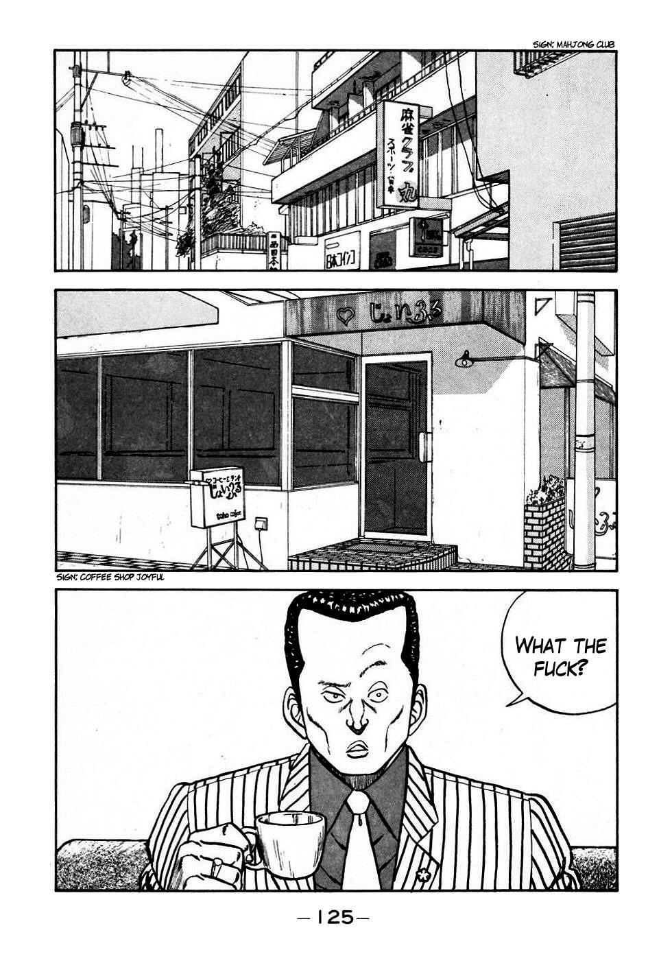 Be-Bop High School Chapter 46 21