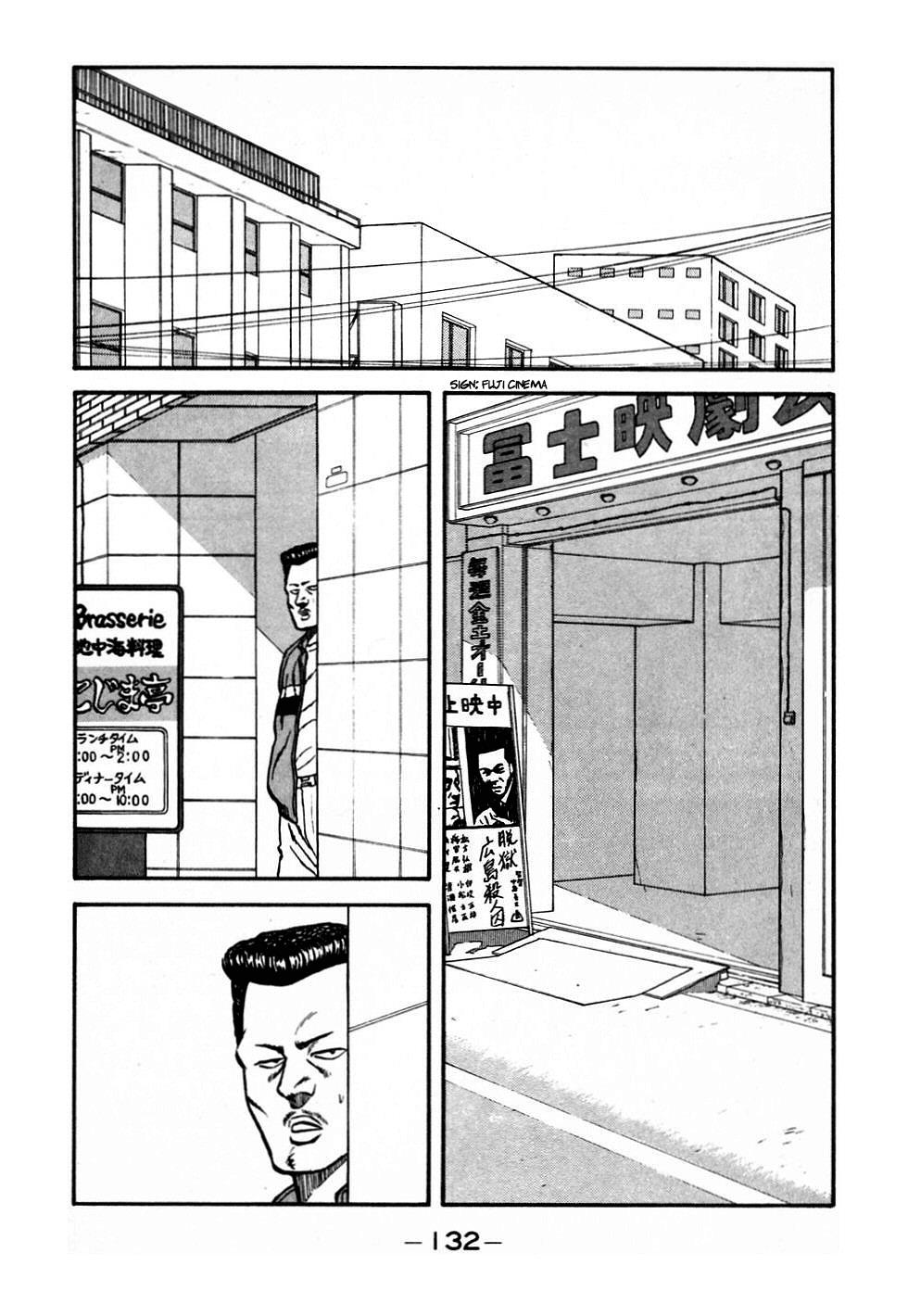 Be-Bop High School Chapter 46 28