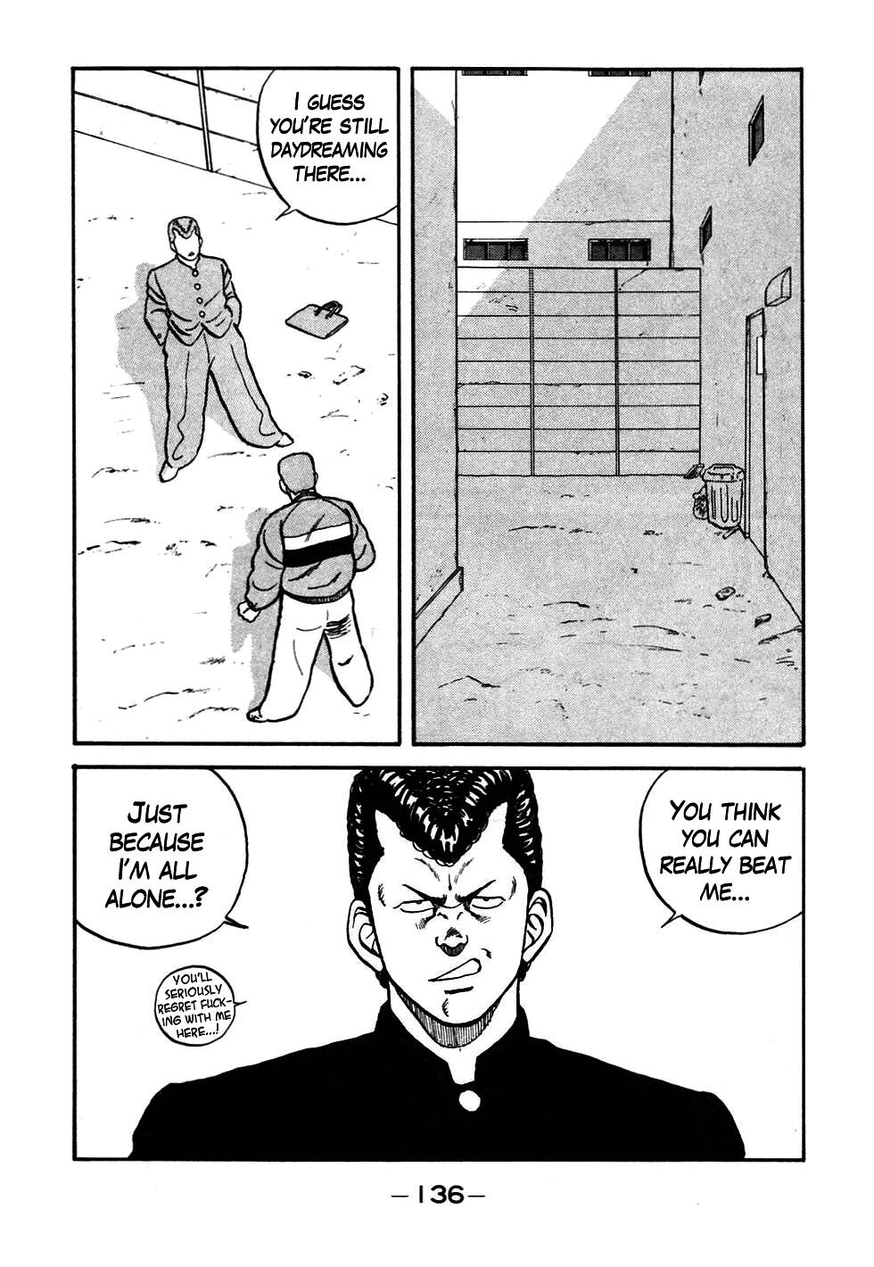 Be-Bop High School Chapter 46 32