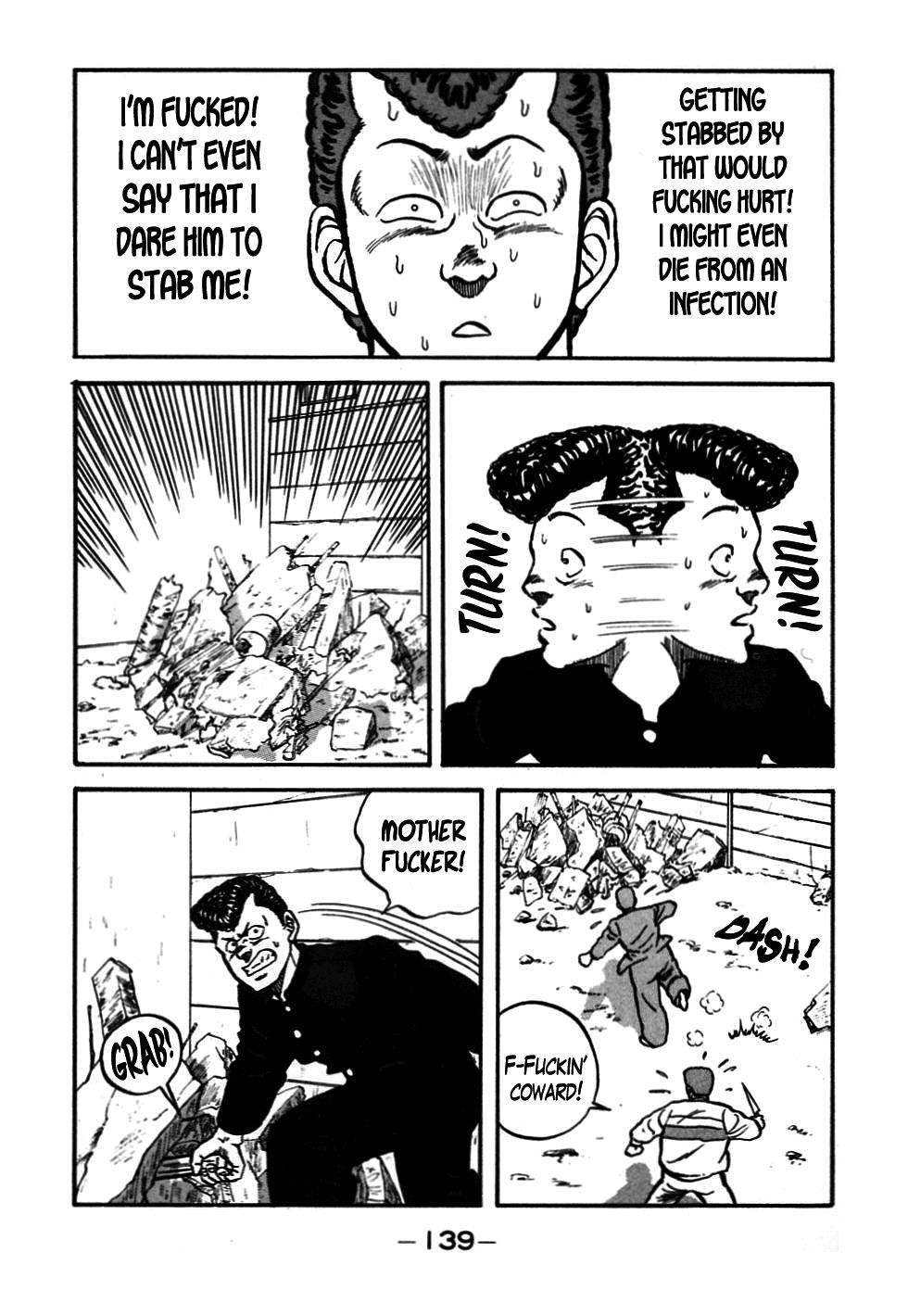 Be-Bop High School Chapter 46 35