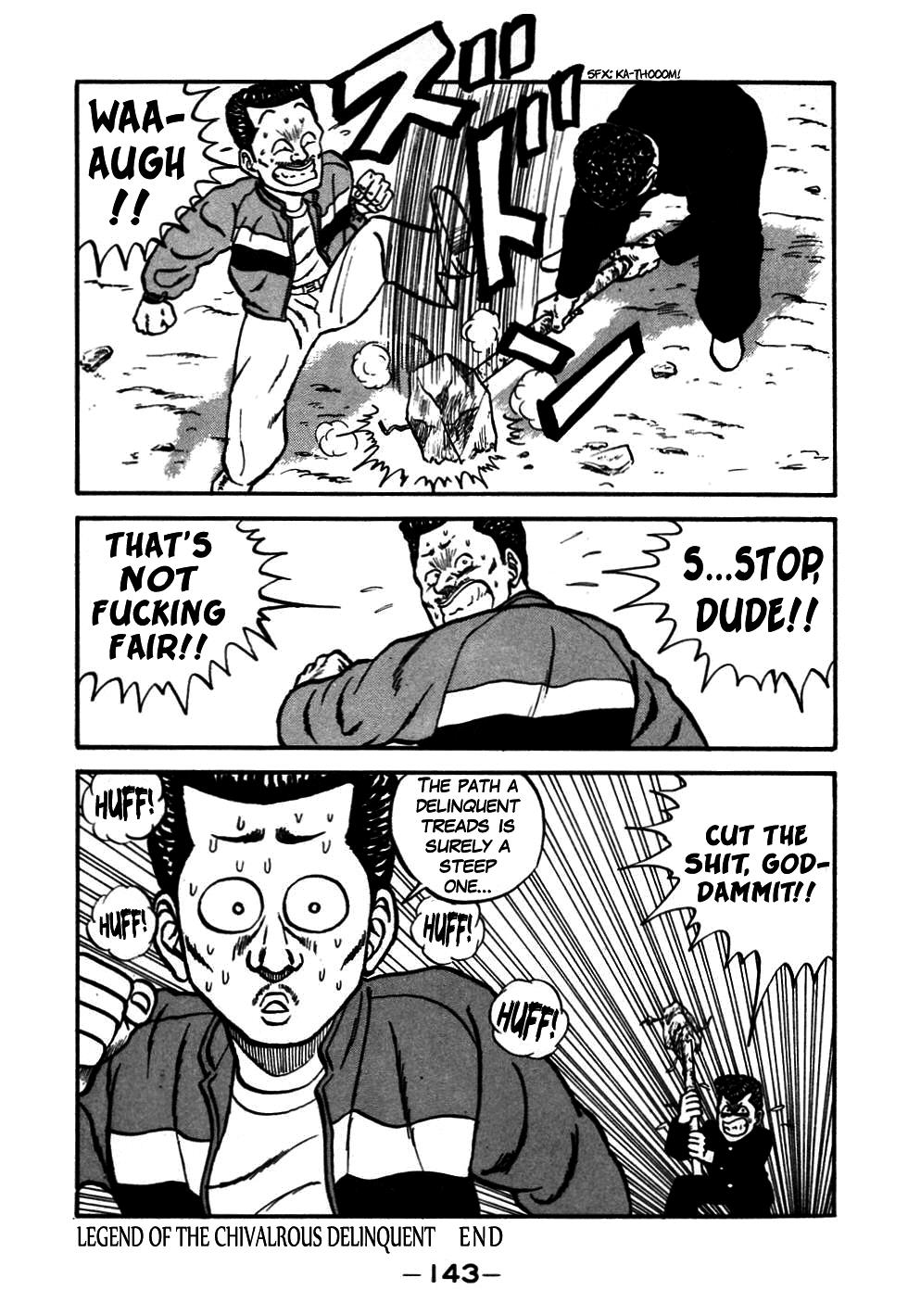 Be-Bop High School Chapter 46 39