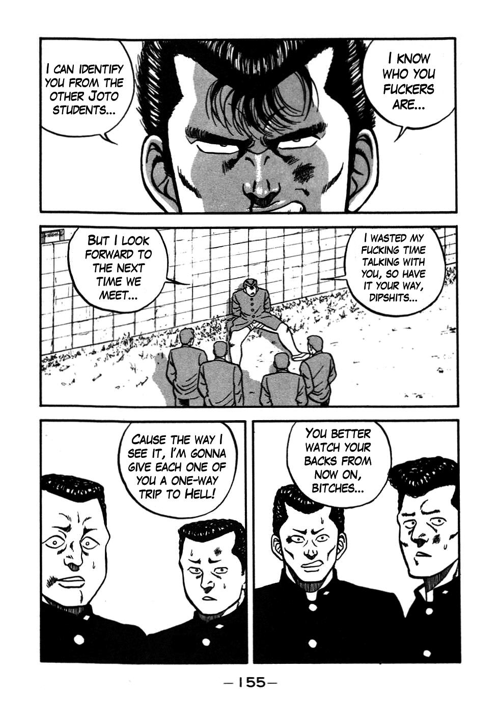 Be-Bop High School Chapter 47 12