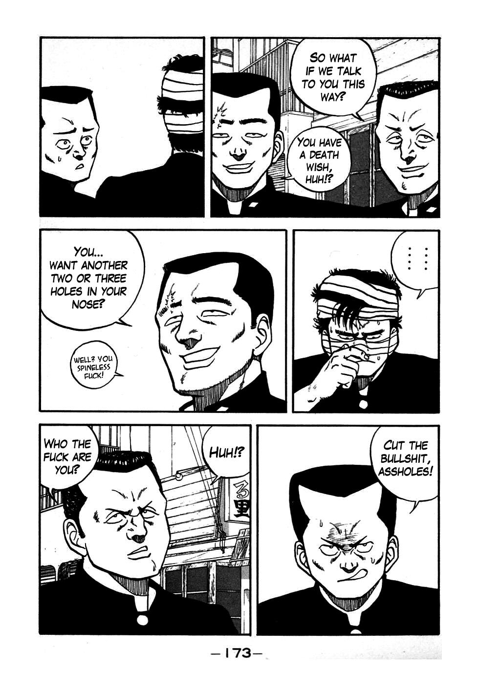 Be-Bop High School Chapter 47 30