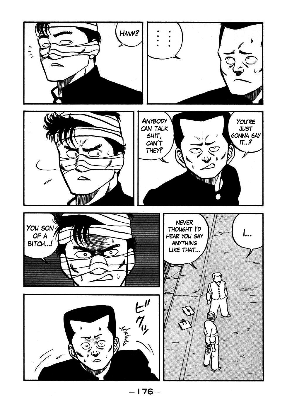 Be-Bop High School Chapter 47 33