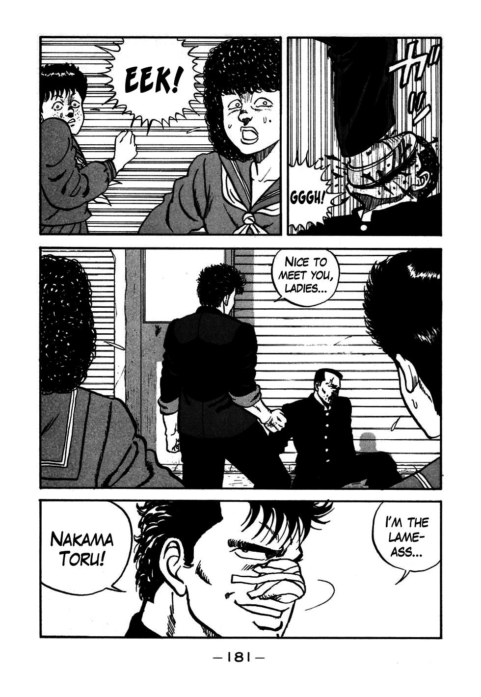 Be-Bop High School Chapter 47 38