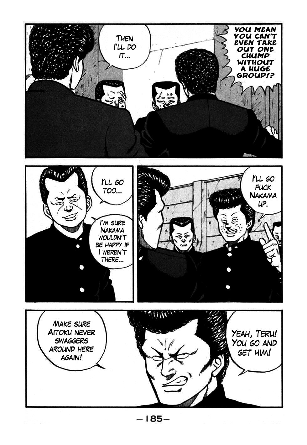 Be-Bop High School Chapter 47 42
