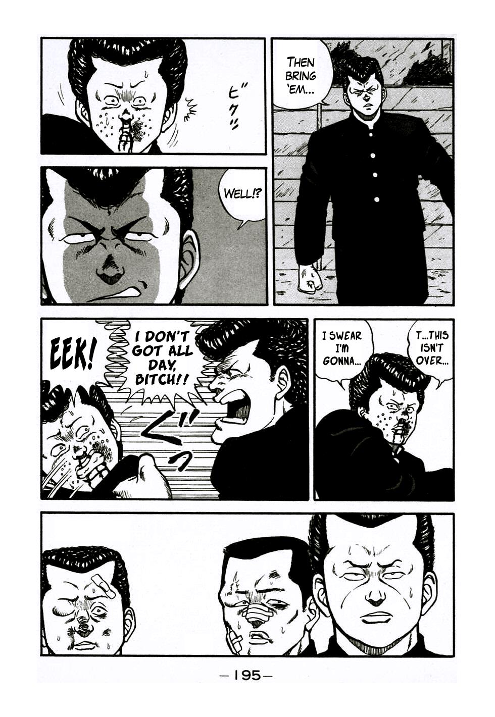Be-Bop High School Chapter 47 52