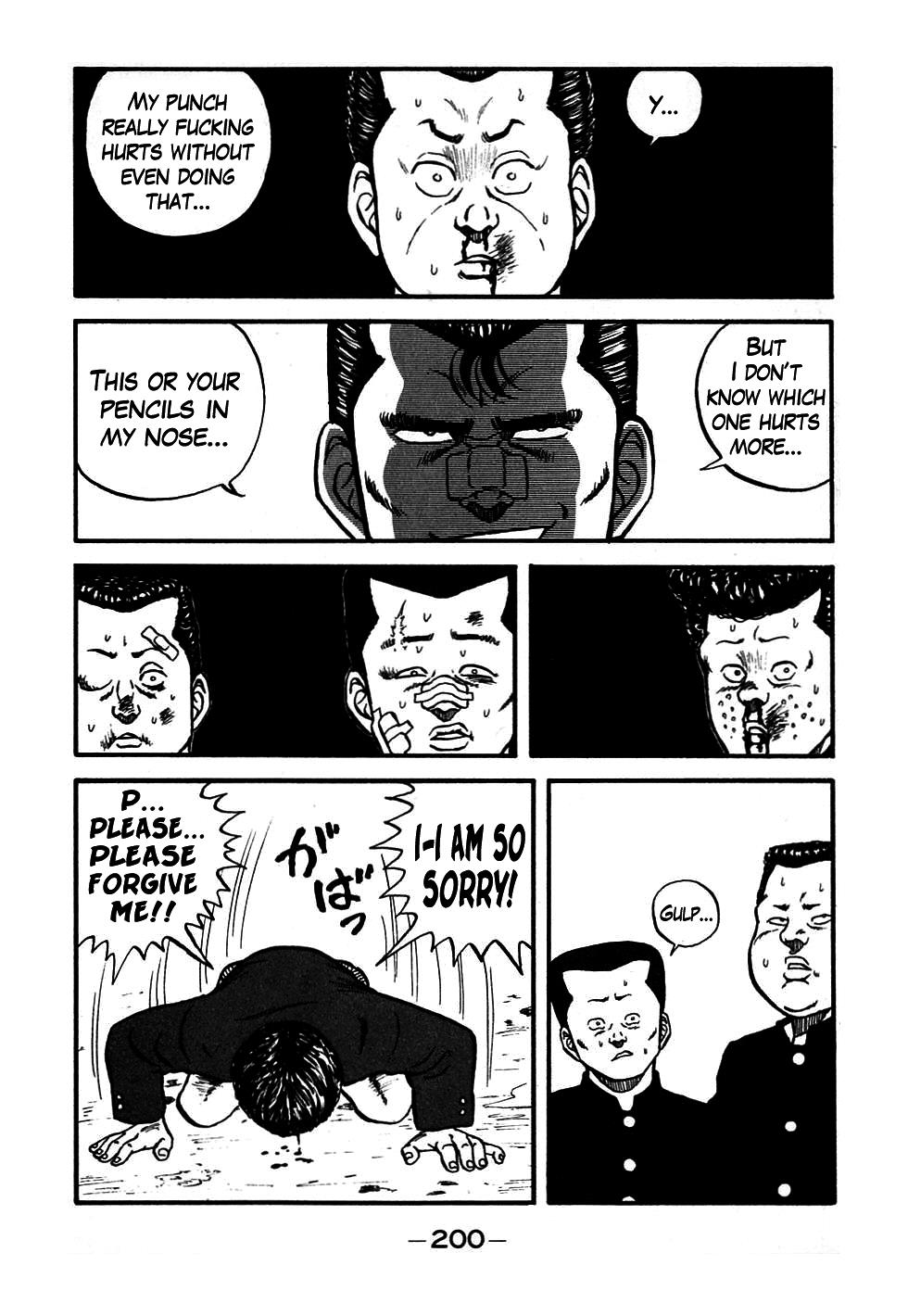 Be-Bop High School Chapter 47 57