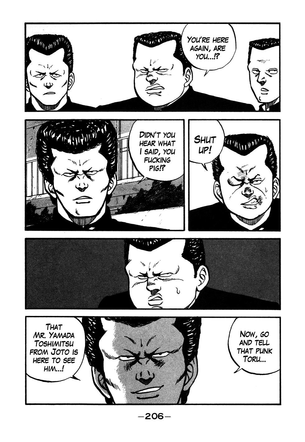 Be-Bop High School Chapter 47 63
