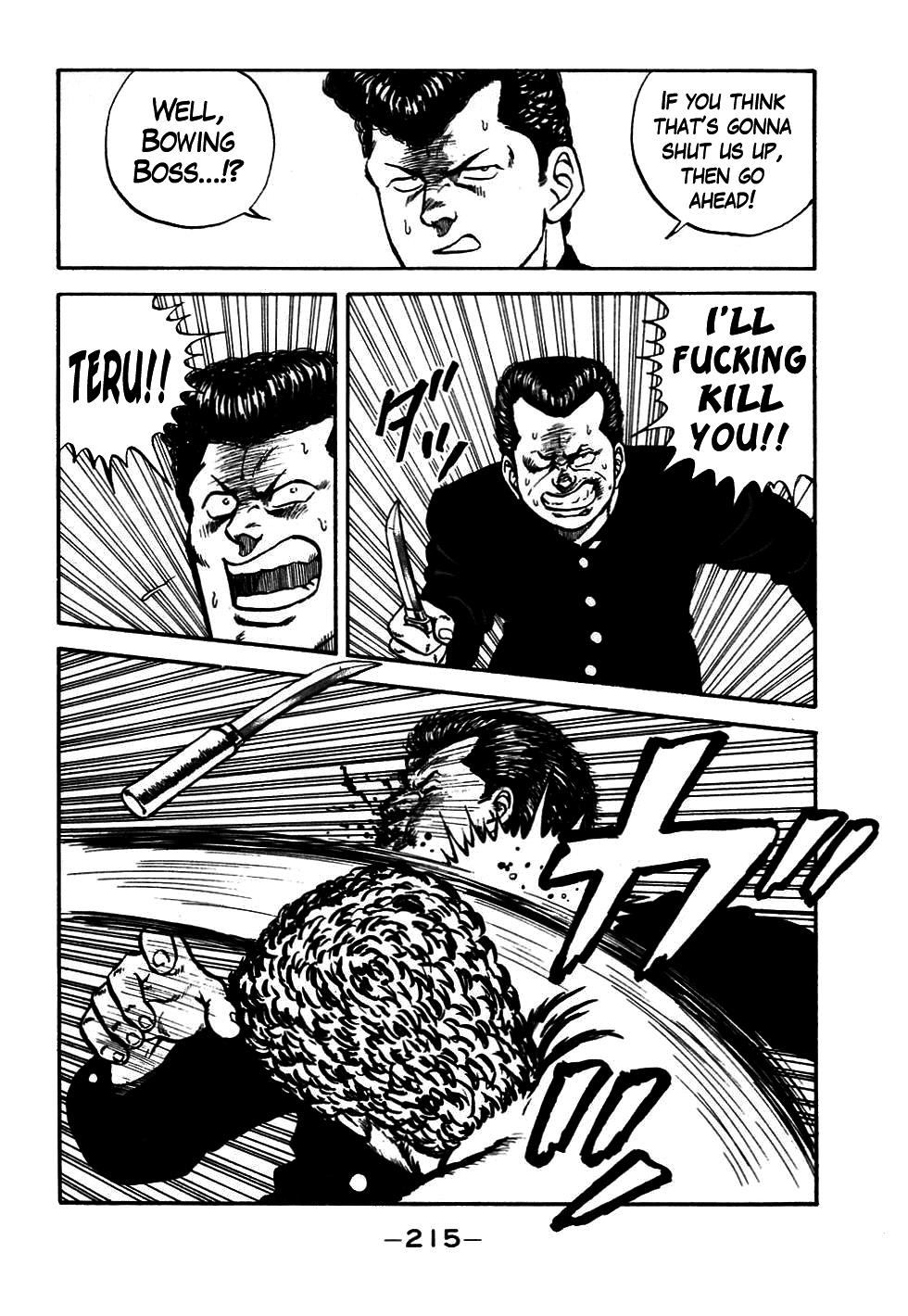 Be-Bop High School Chapter 47 72