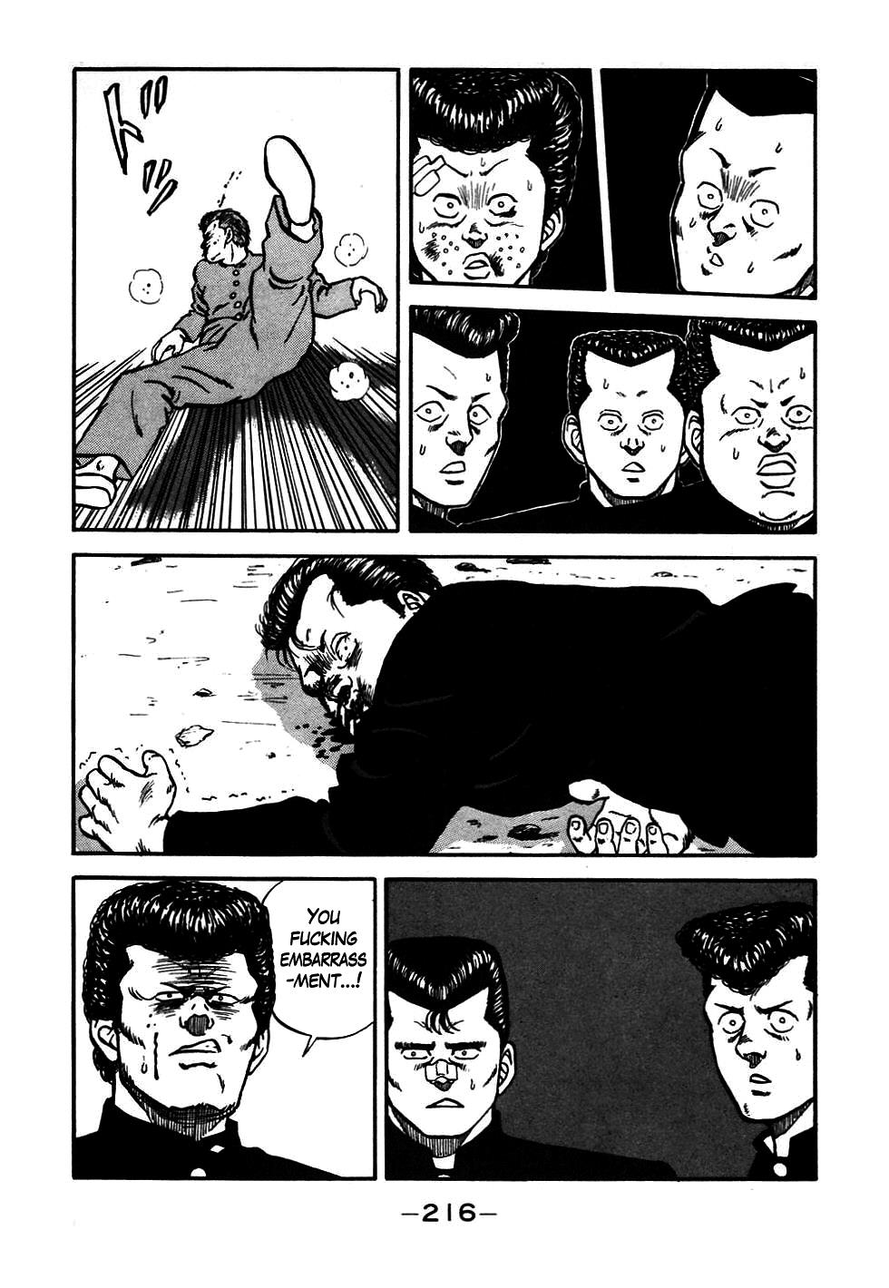 Be-Bop High School Chapter 47 73