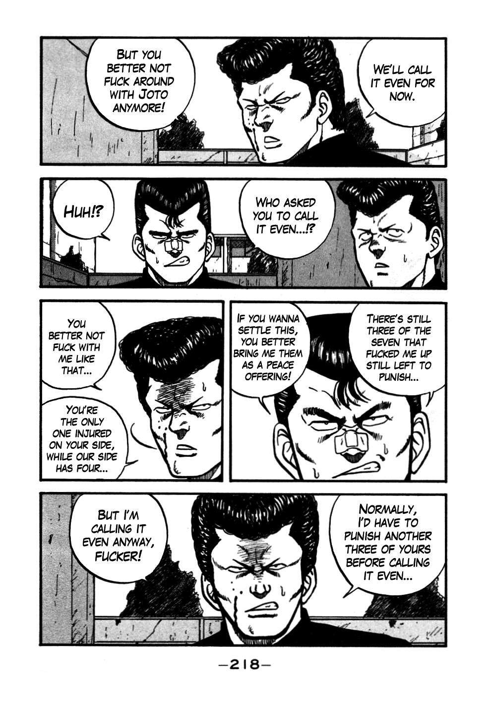 Be-Bop High School Chapter 47 75