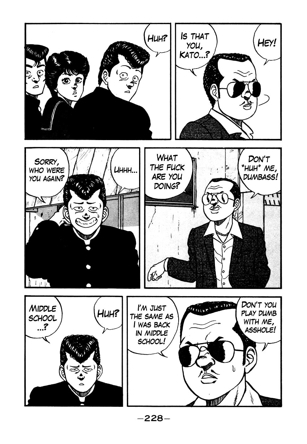 Be-Bop High School Chapter 48 8