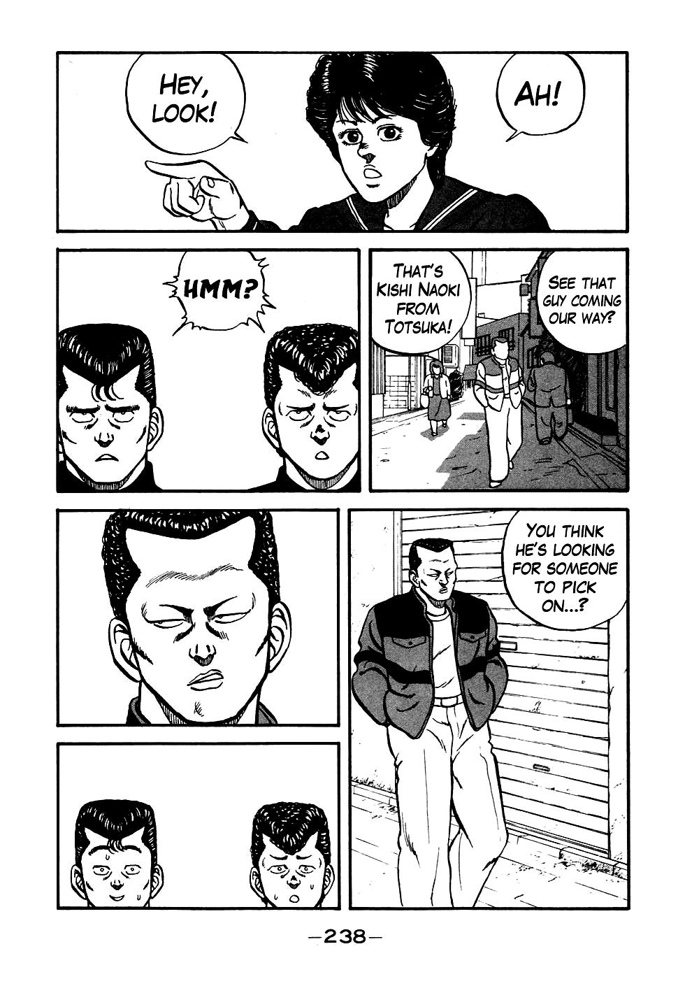 Be-Bop High School Chapter 48 18