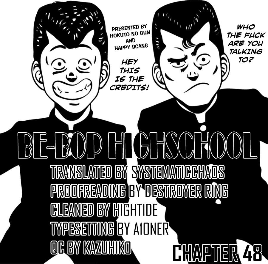 Be-Bop High School Chapter 48 26