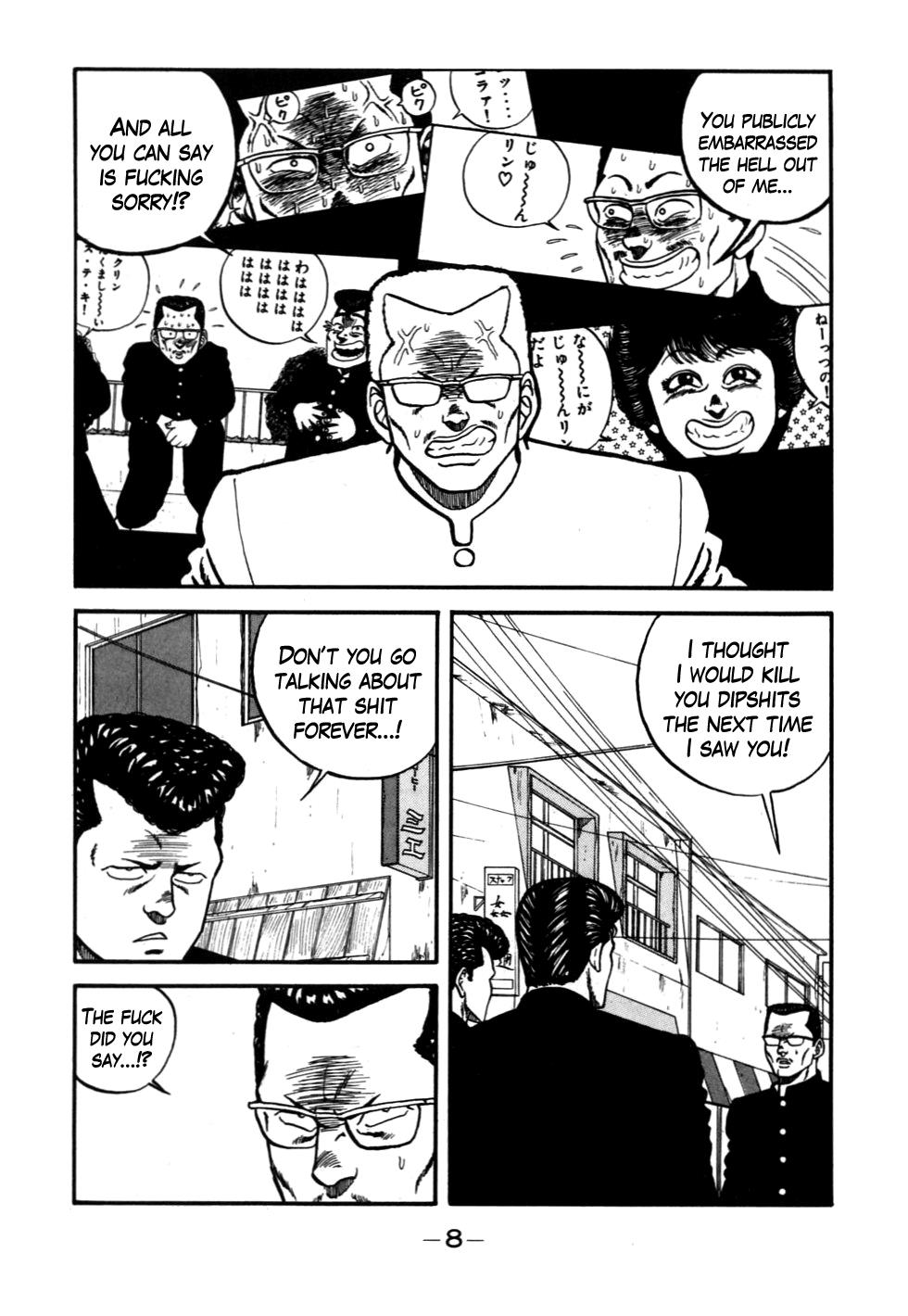 Be-Bop High School Chapter 49 9