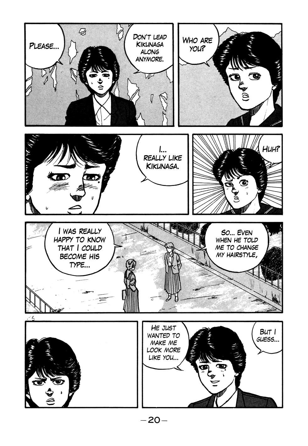 Be-Bop High School Chapter 49 21