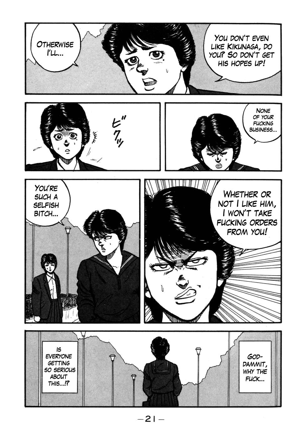 Be-Bop High School Chapter 49 22