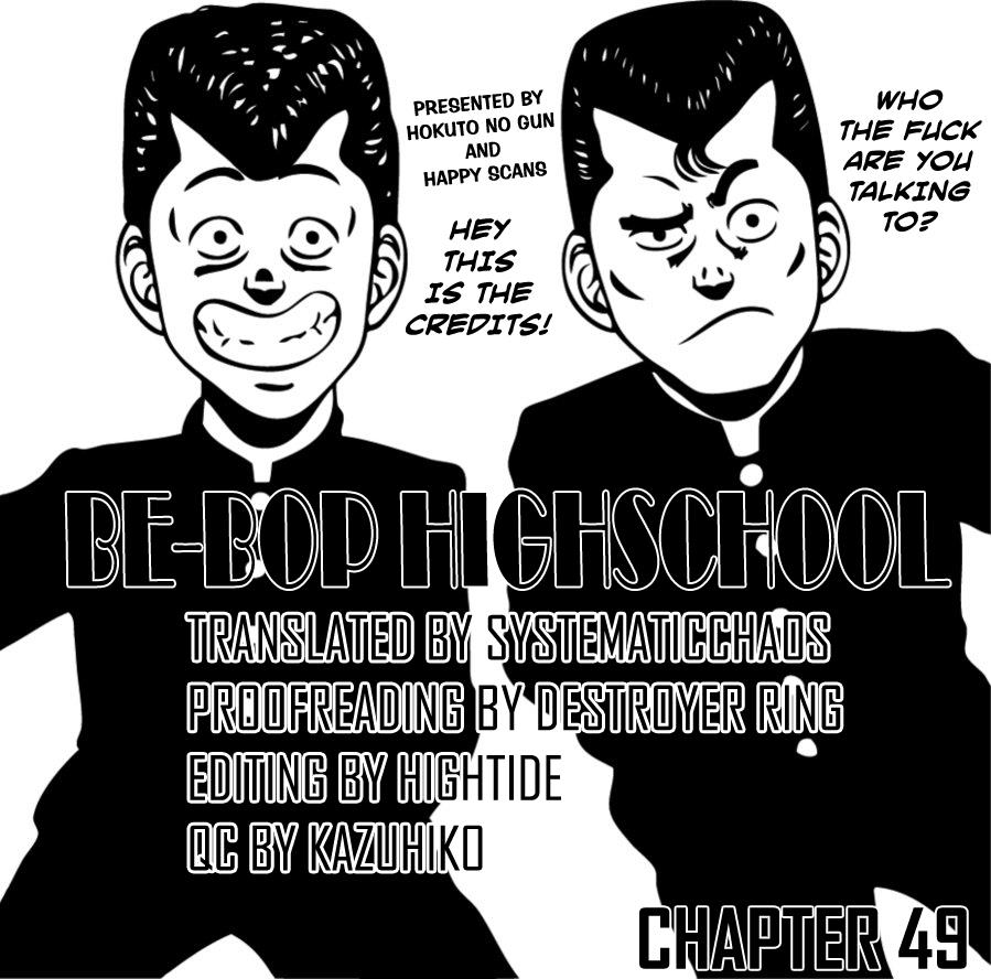 Be-Bop High School Chapter 49 26