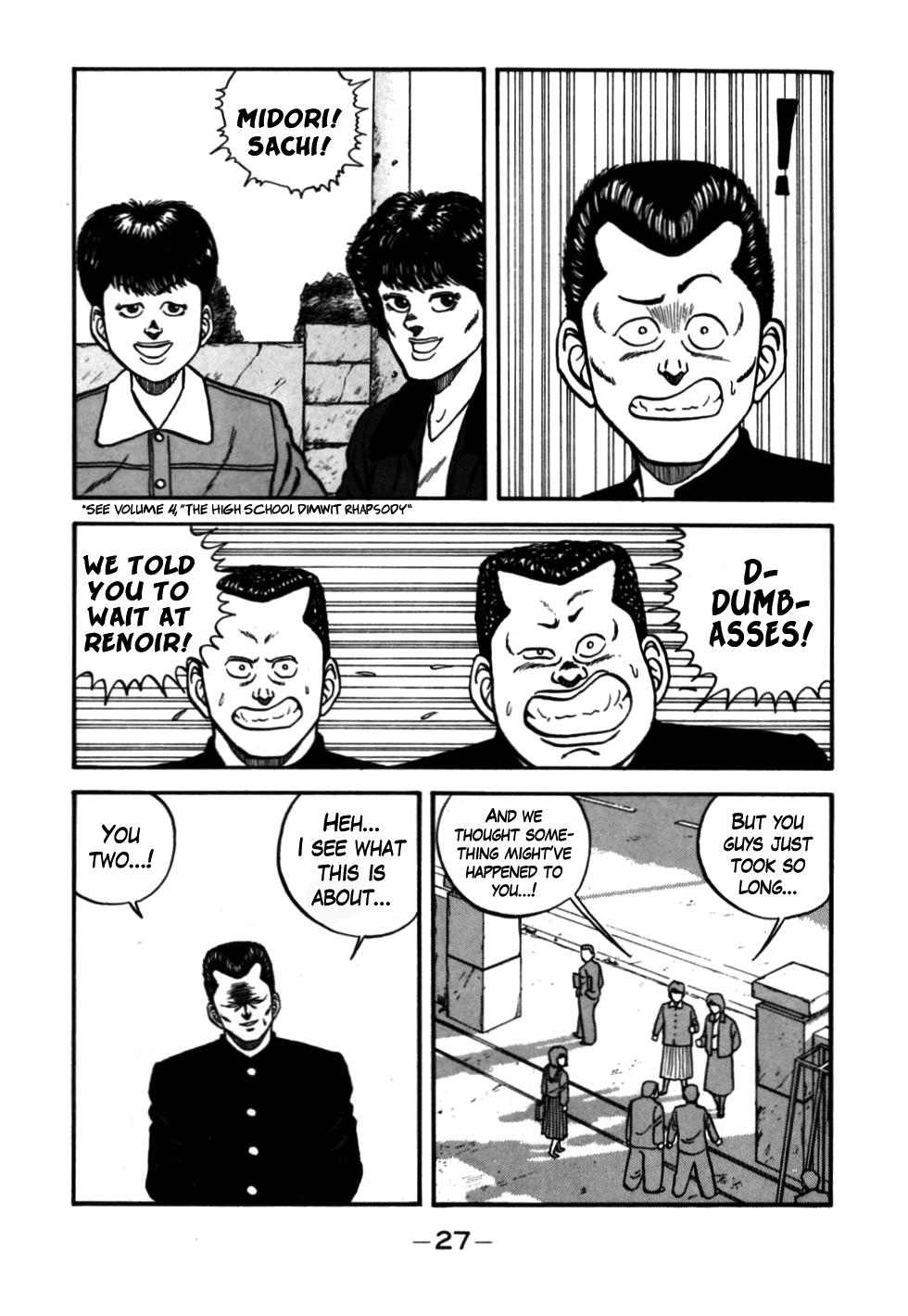 Be-Bop High School Chapter 50 3