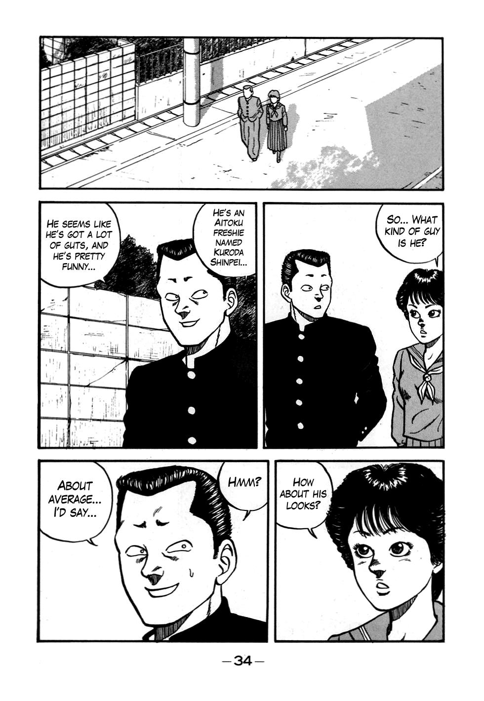 Be-Bop High School Chapter 50 10