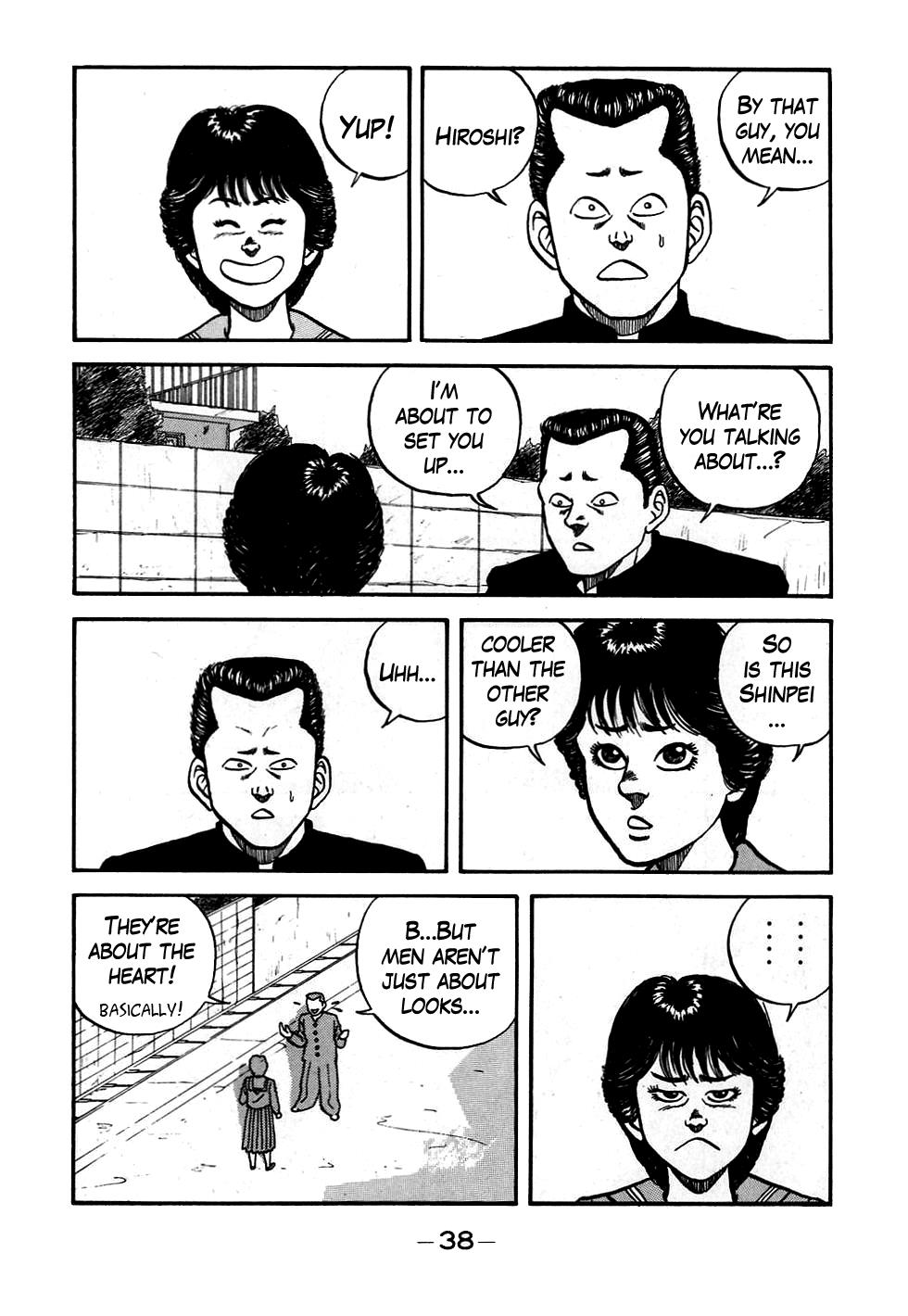 Be-Bop High School Chapter 50 14