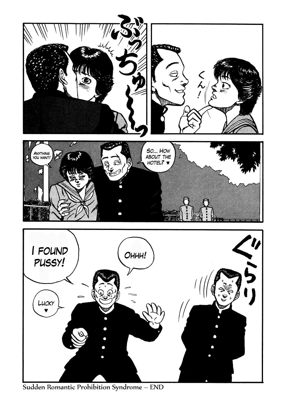 Be-Bop High School Chapter 50 20