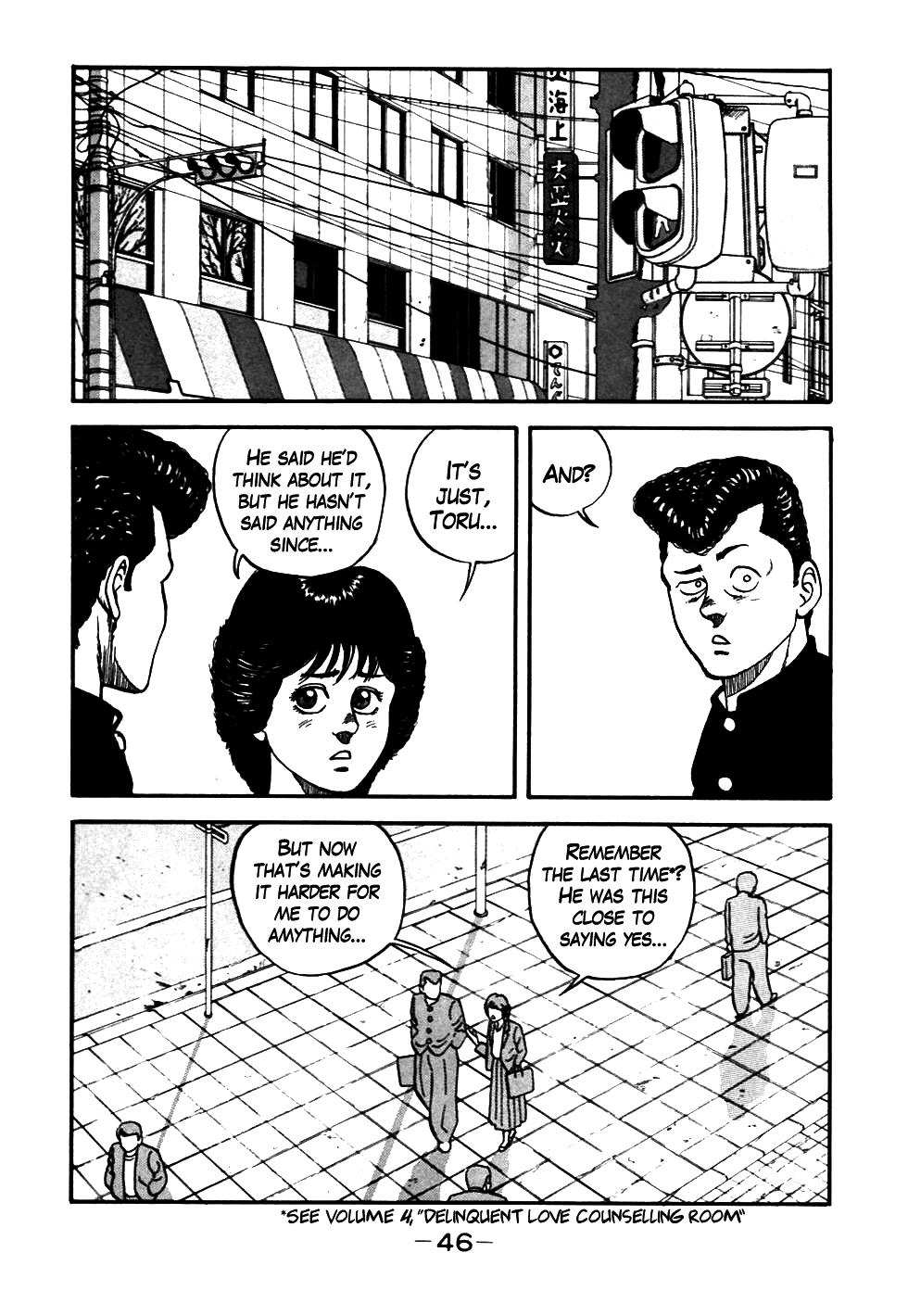 Be-Bop High School Chapter 51 2