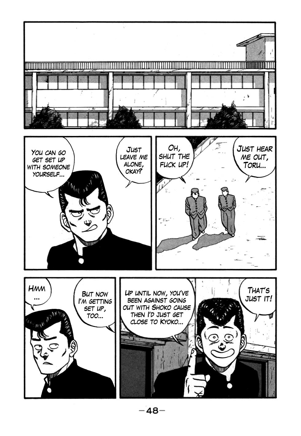 Be-Bop High School Chapter 51 4