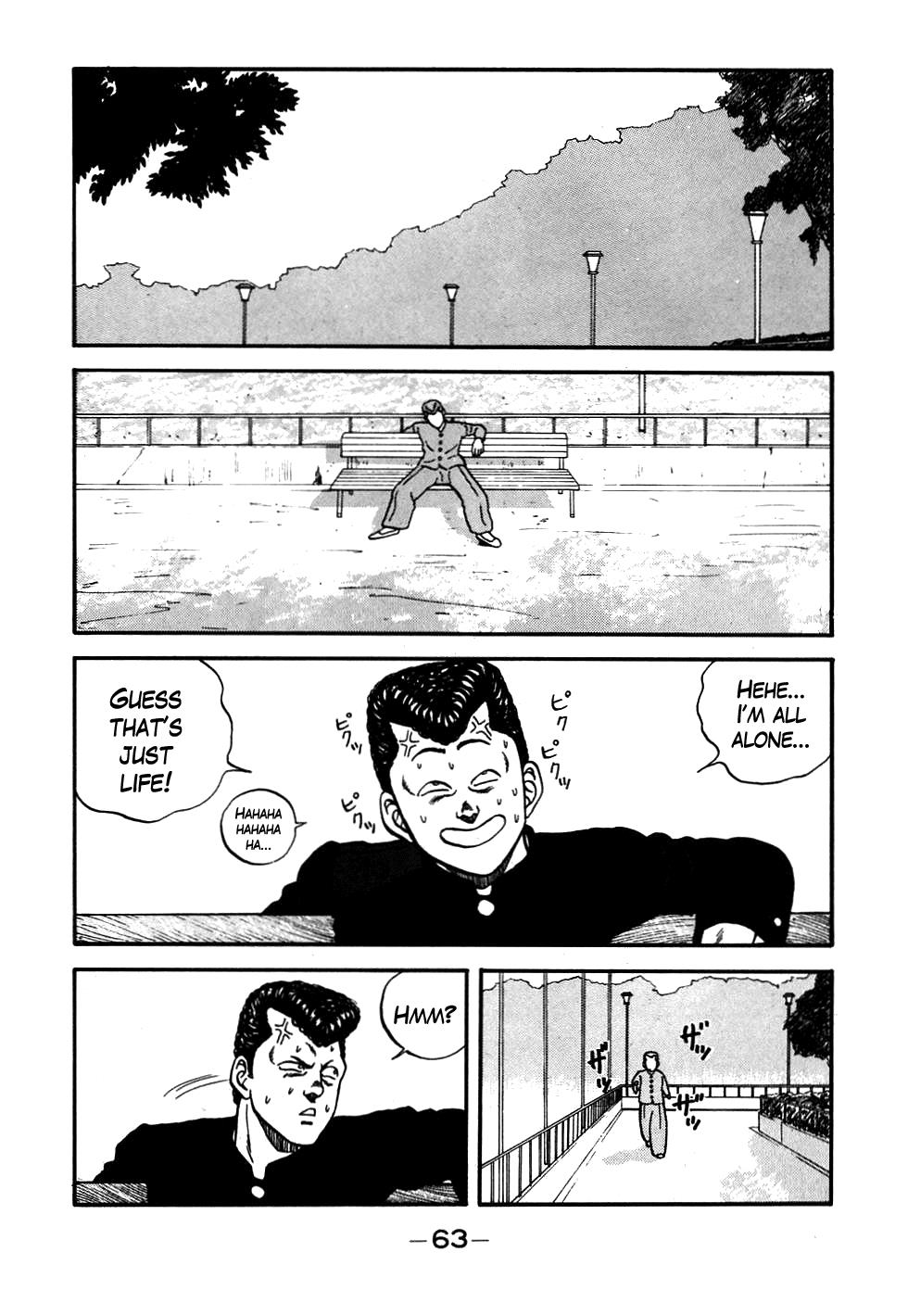 Be-Bop High School Chapter 51 19