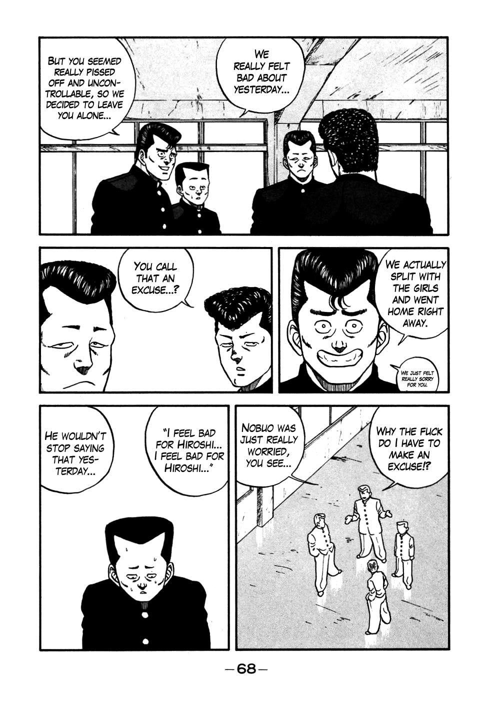 Be-Bop High School Chapter 52 4