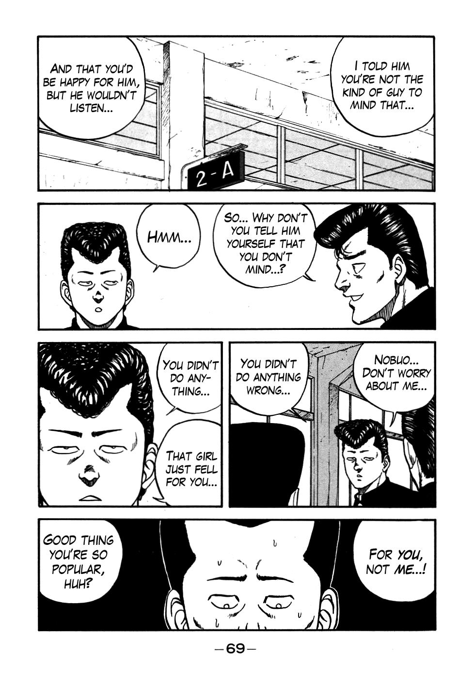 Be-Bop High School Chapter 52 5