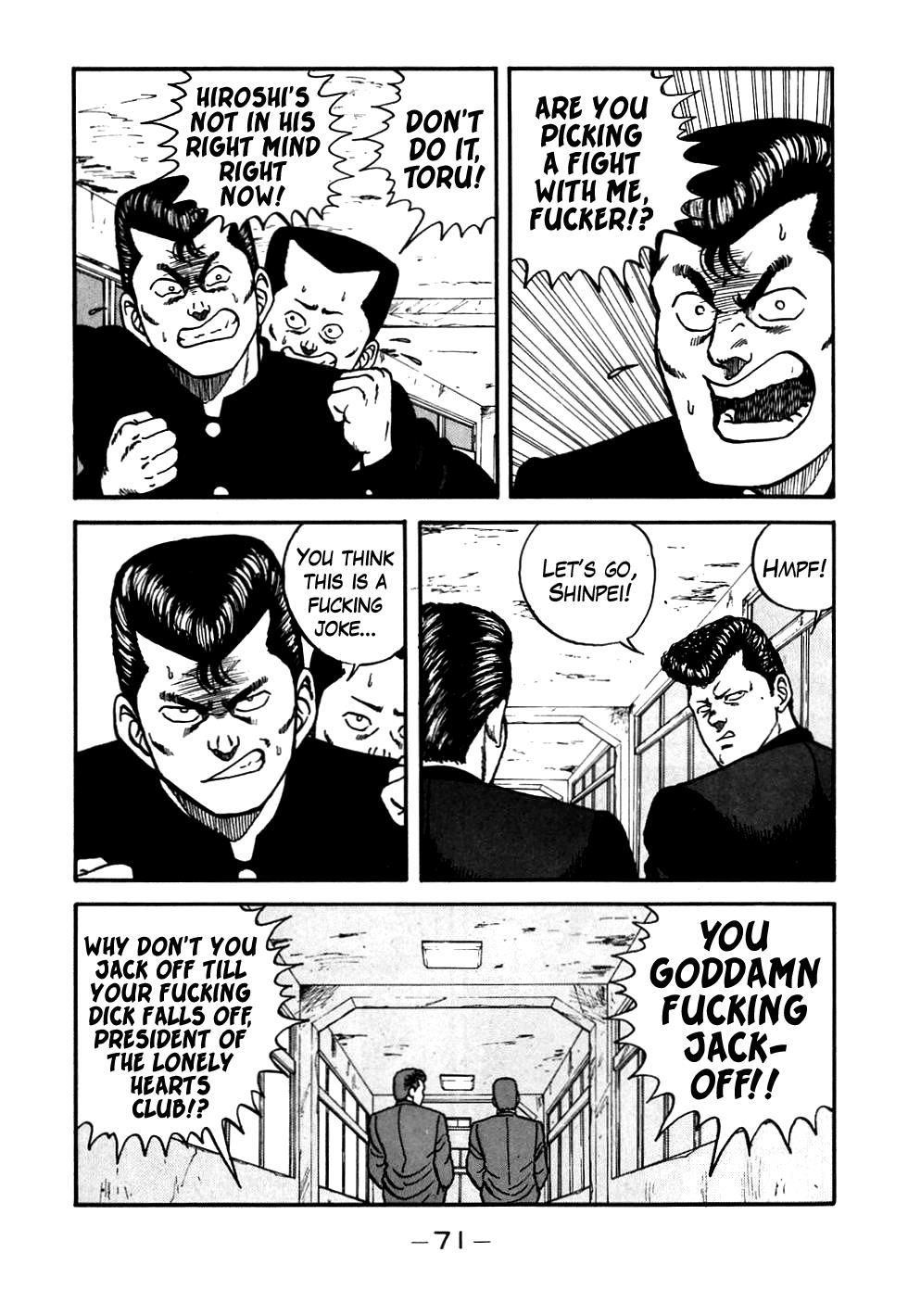 Be-Bop High School Chapter 52 7