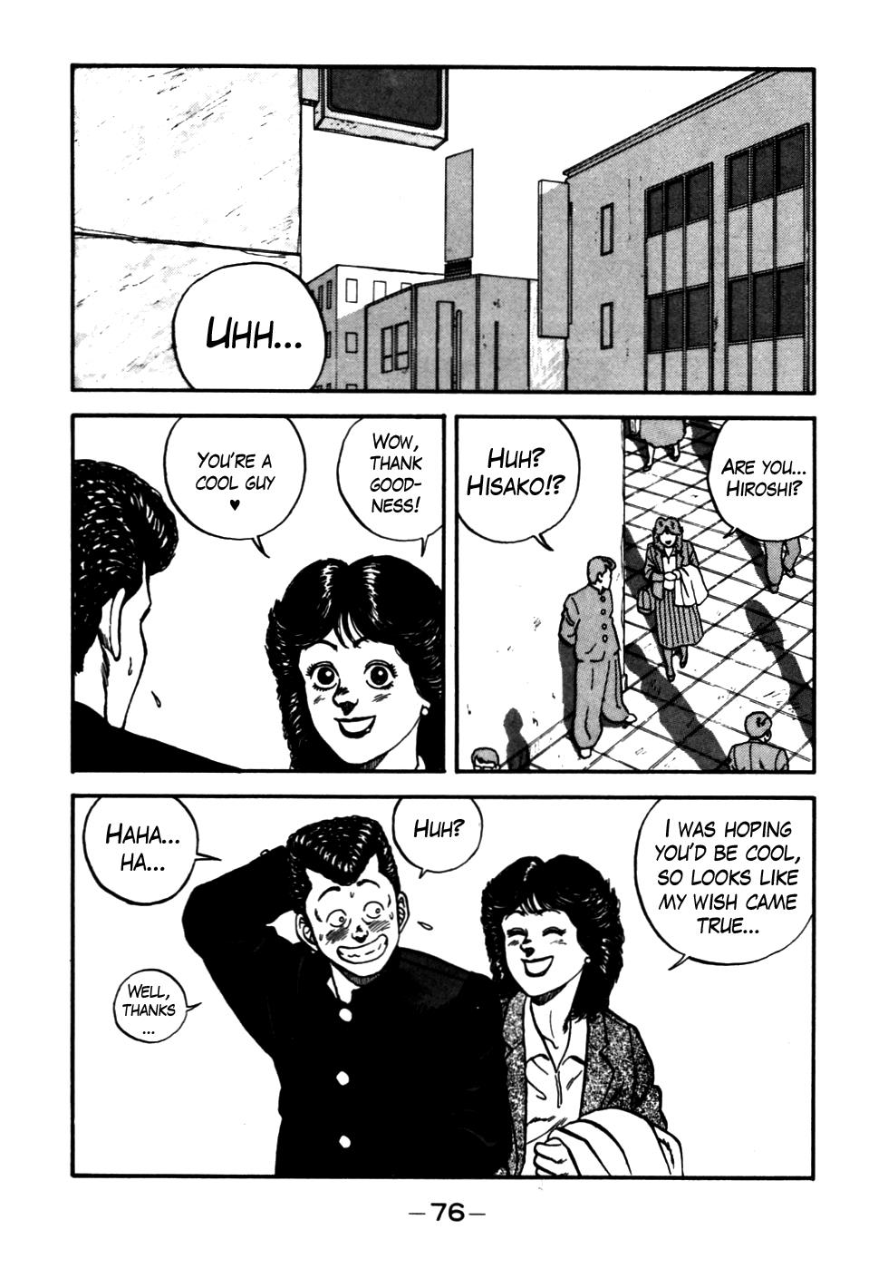 Be-Bop High School Chapter 52 12
