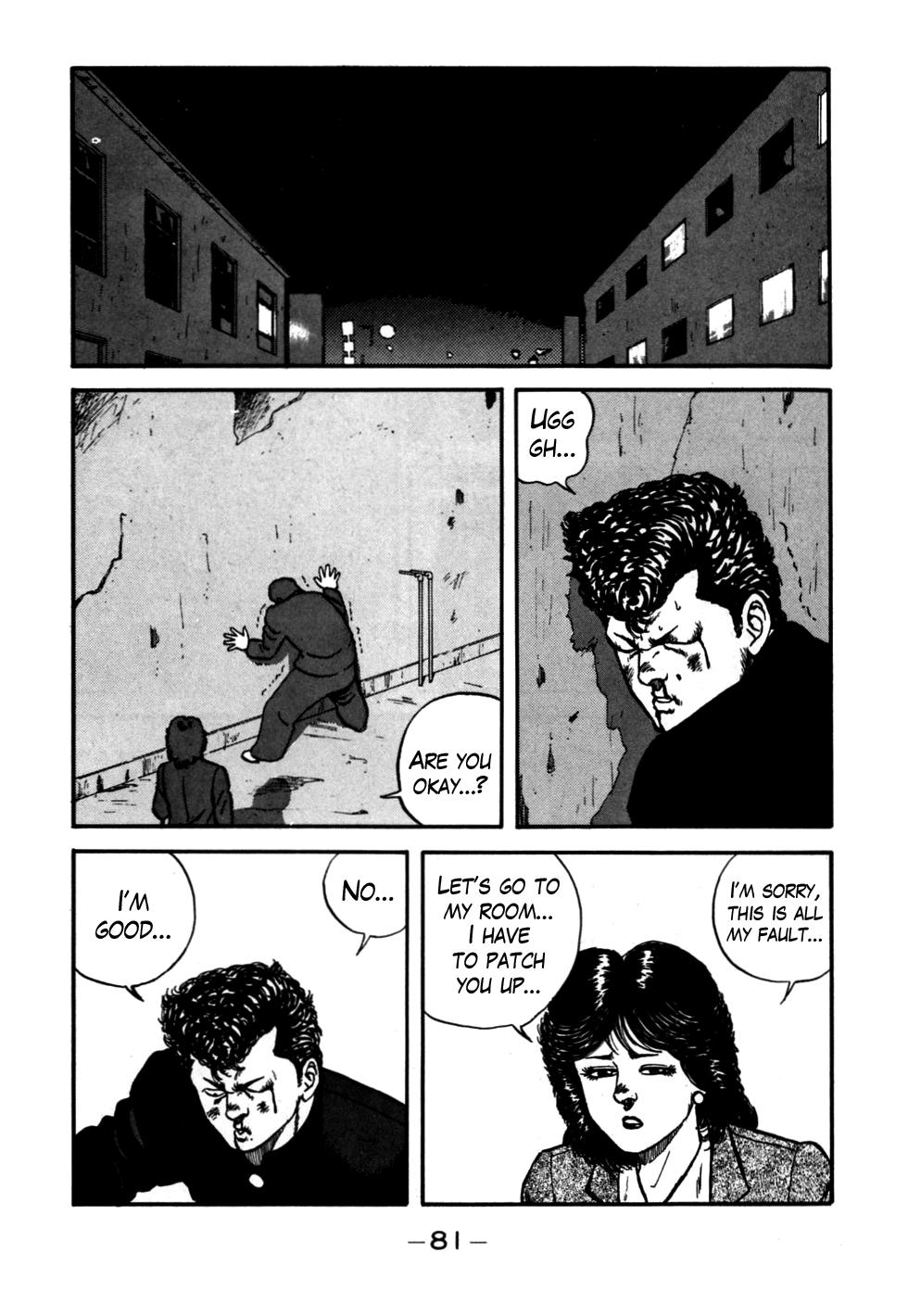 Be-Bop High School Chapter 52 17