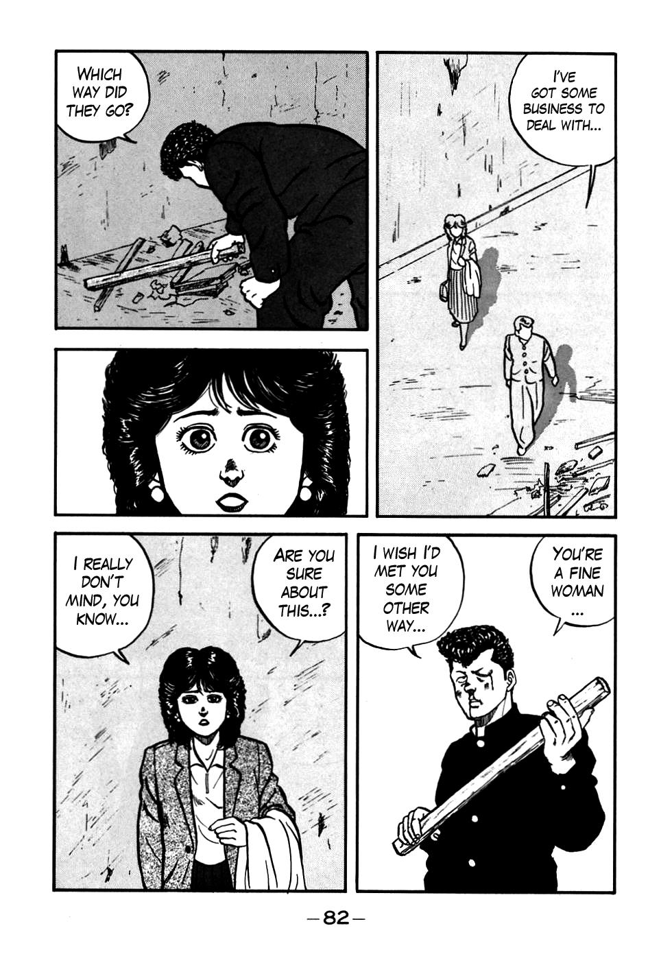 Be-Bop High School Chapter 52 18