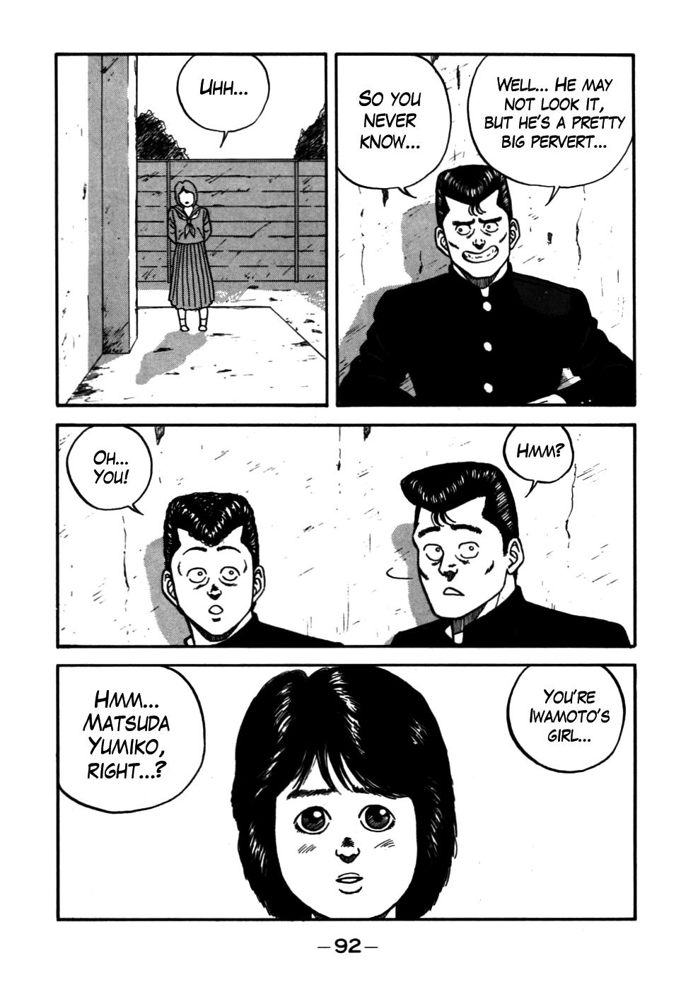 Be-Bop High School Chapter 53 8