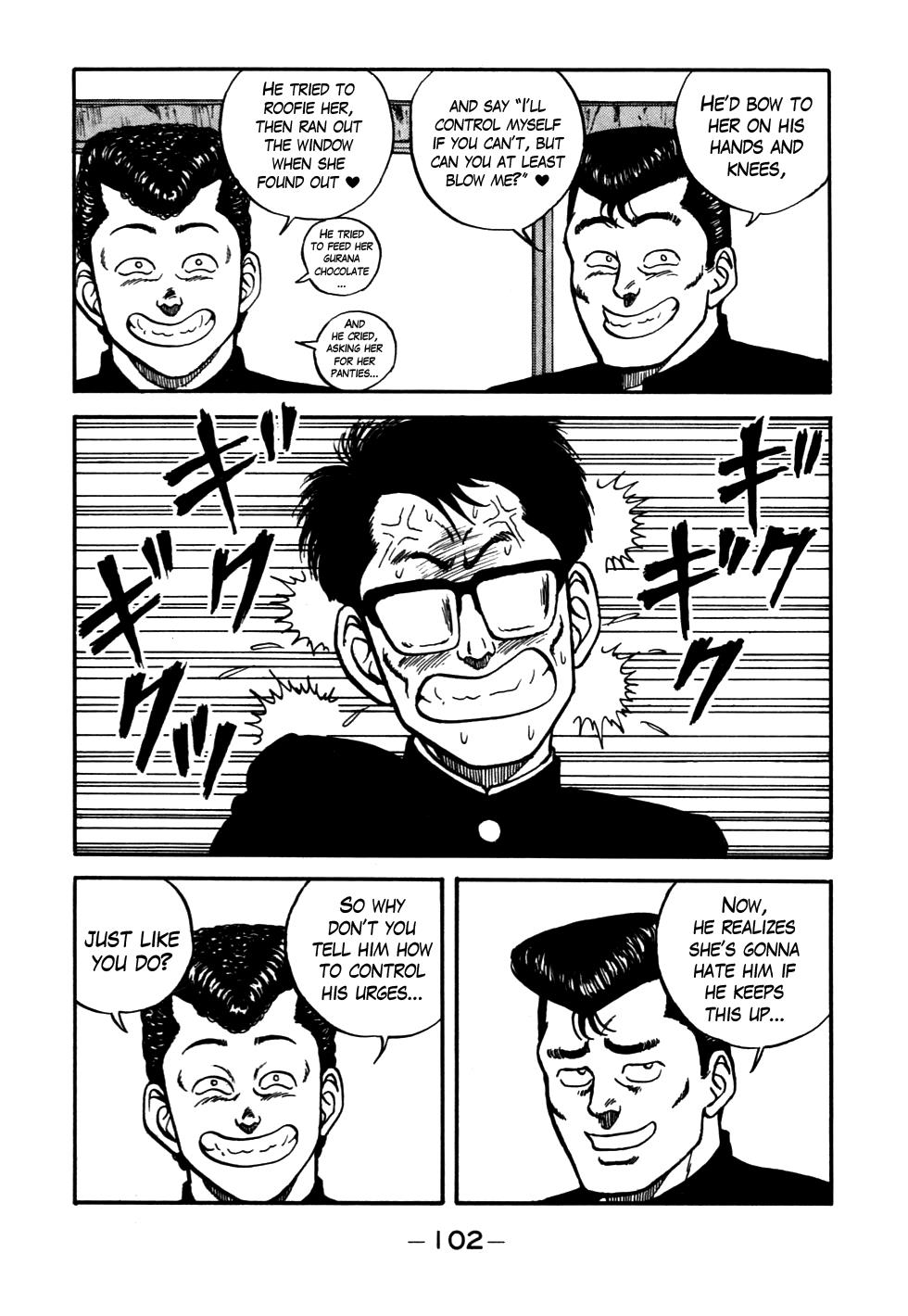 Be-Bop High School Chapter 53 18