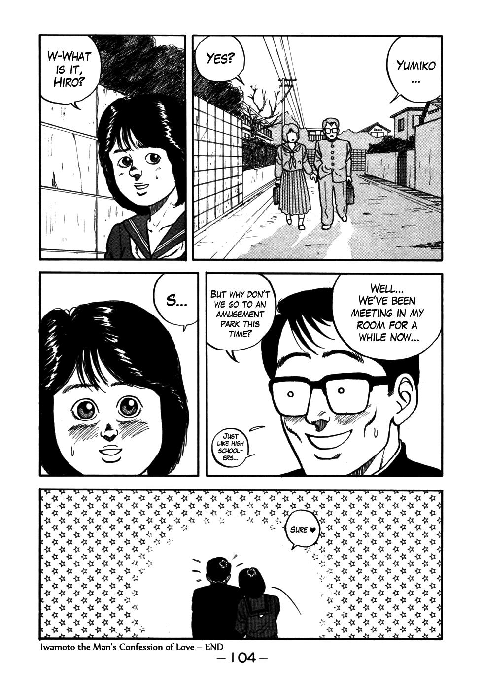 Be-Bop High School Chapter 53 20