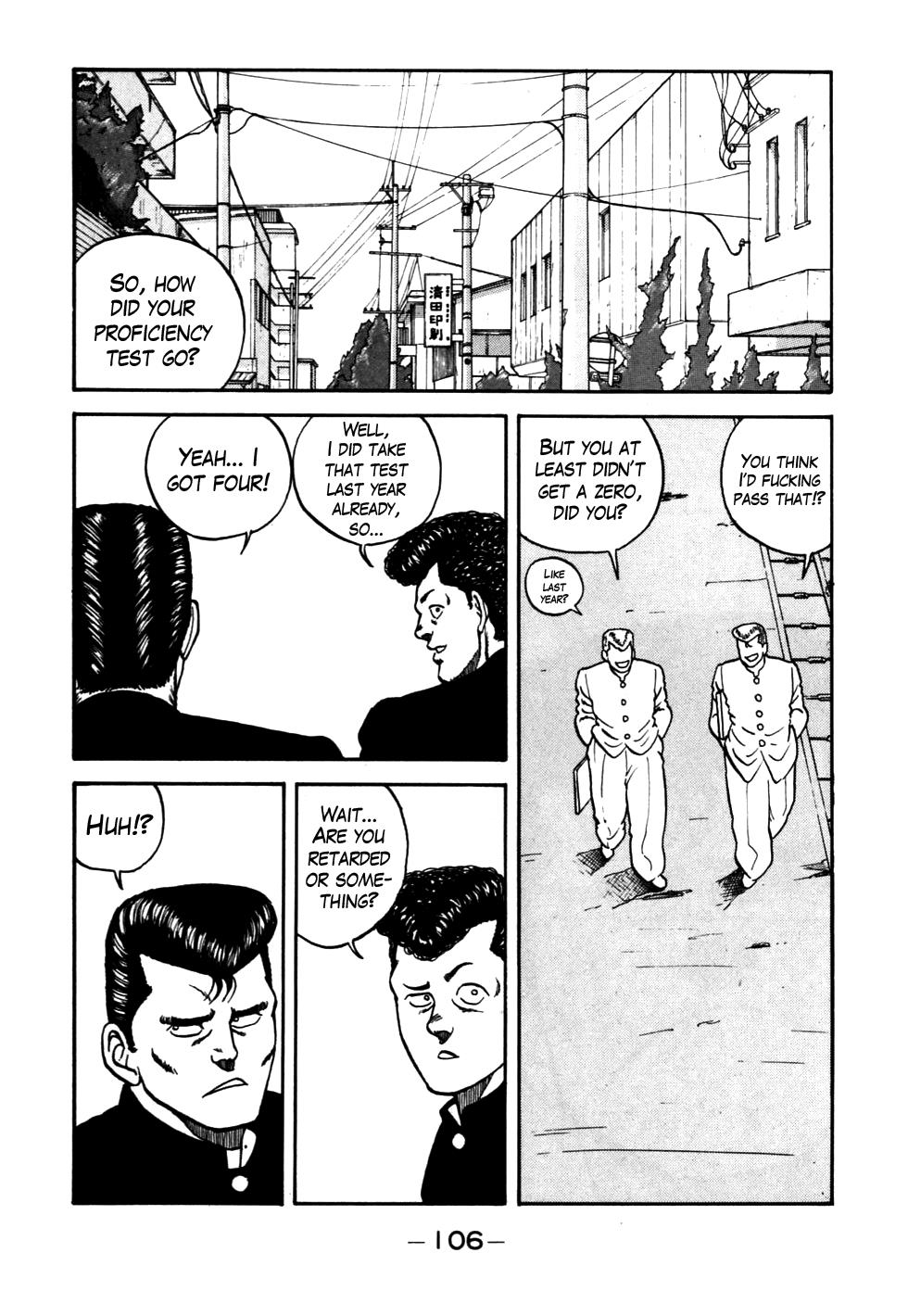 Be-Bop High School Chapter 54 2