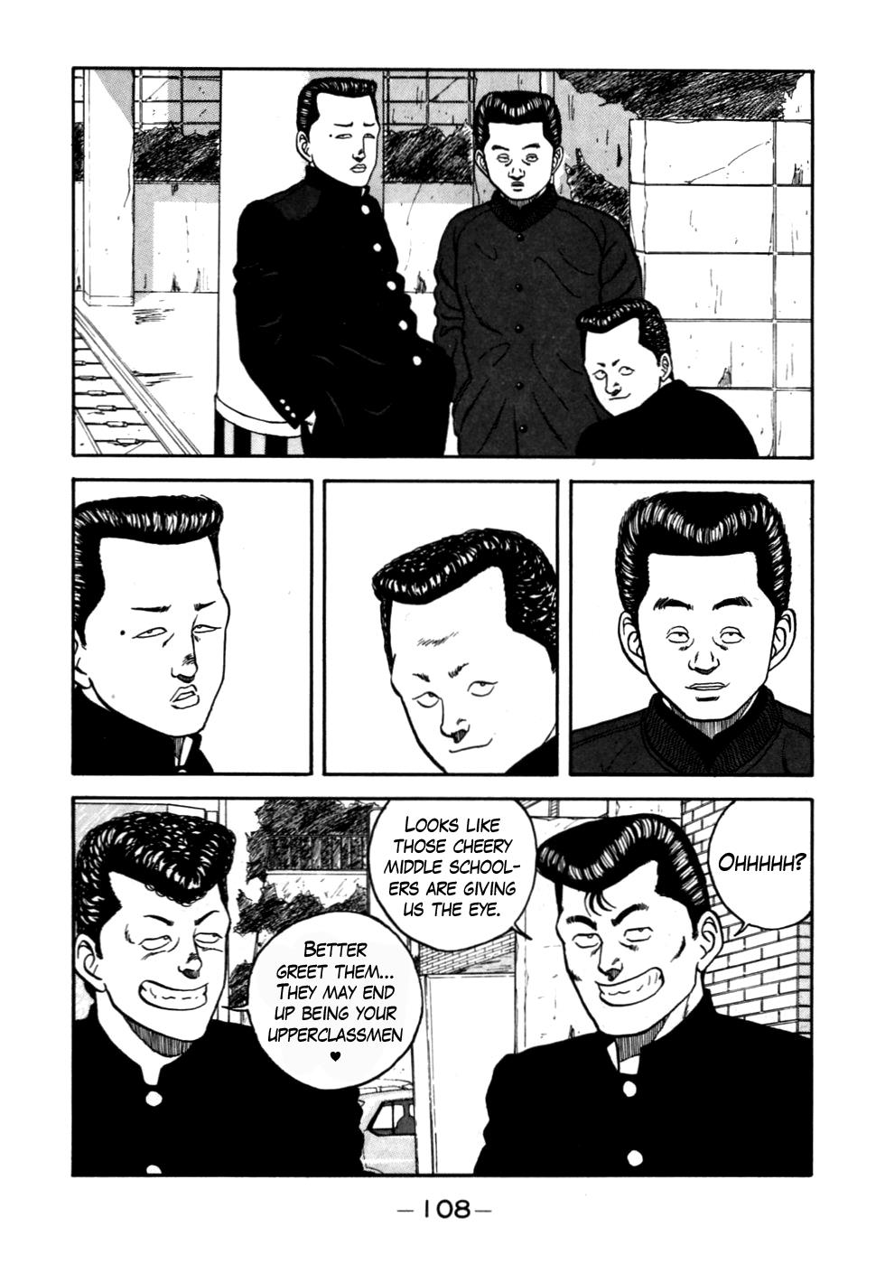 Be-Bop High School Chapter 54 4