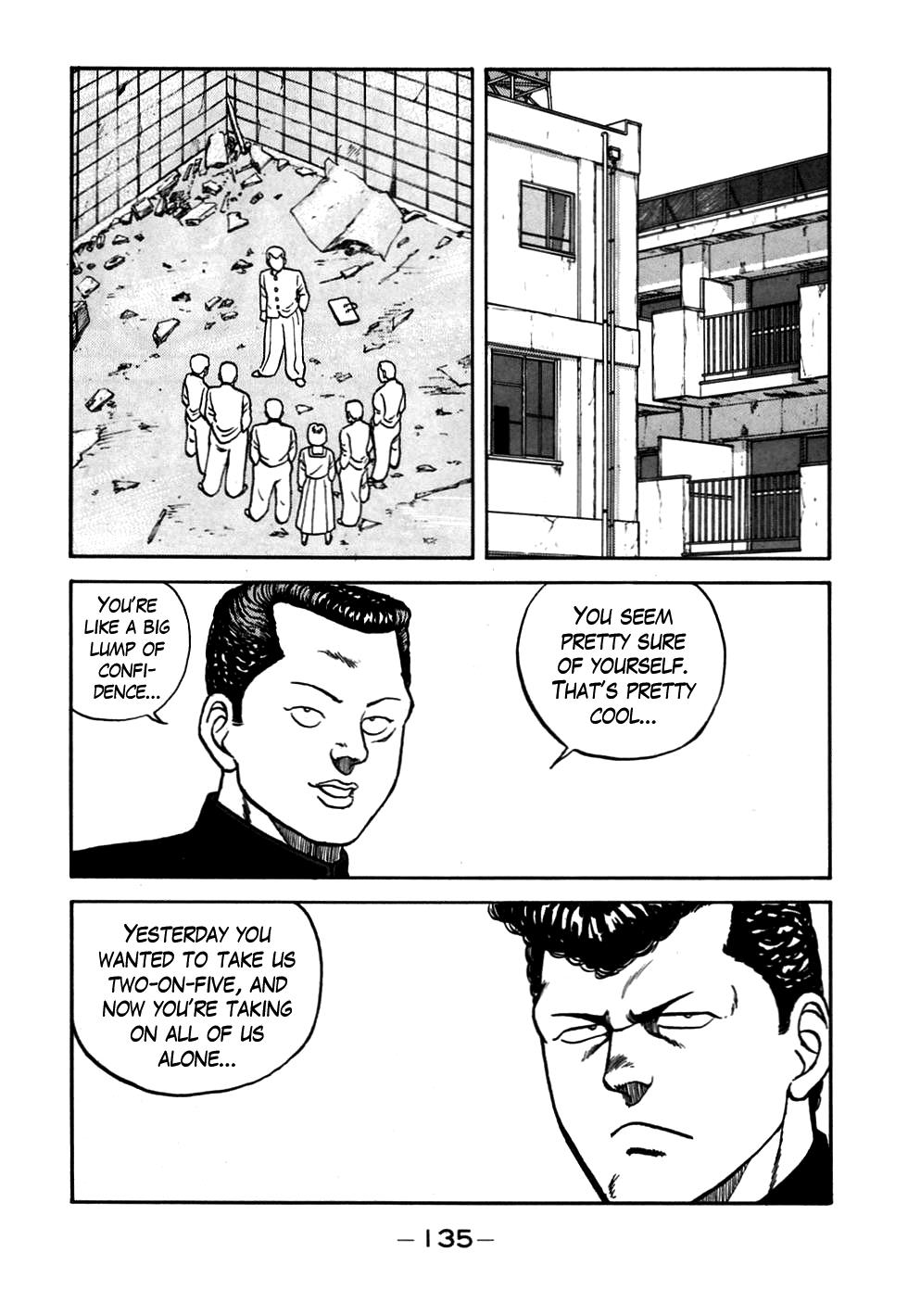 Be-Bop High School Chapter 54 31