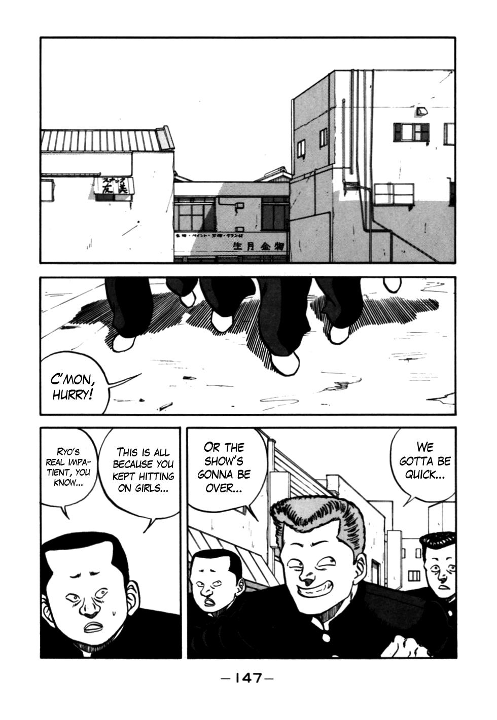 Be-Bop High School Chapter 54 43