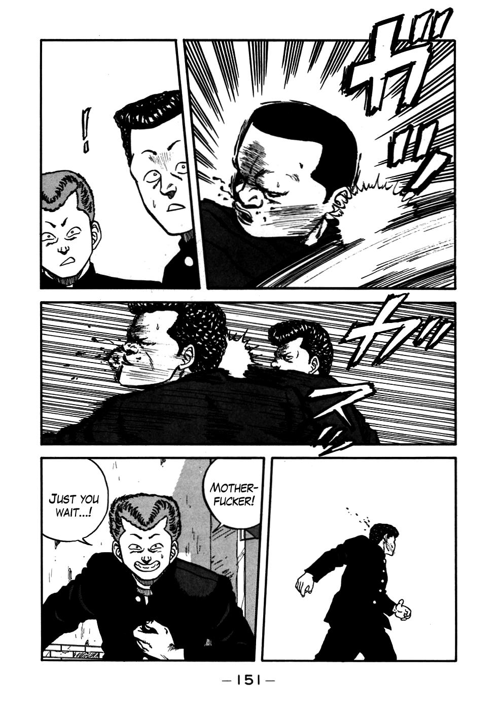 Be-Bop High School Chapter 54 47